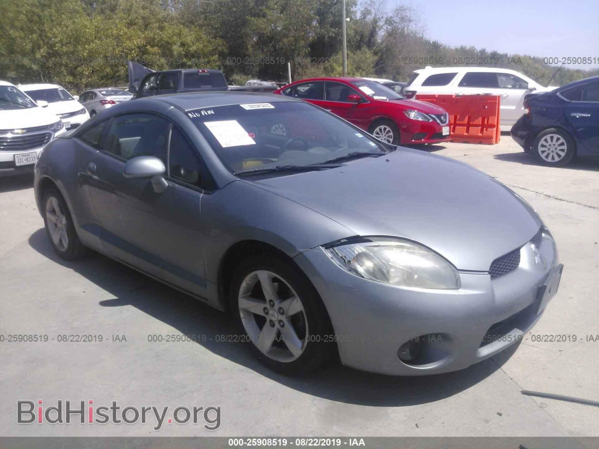 Фотография 4A3AK24F17E007977 - MITSUBISHI ECLIPSE 2007