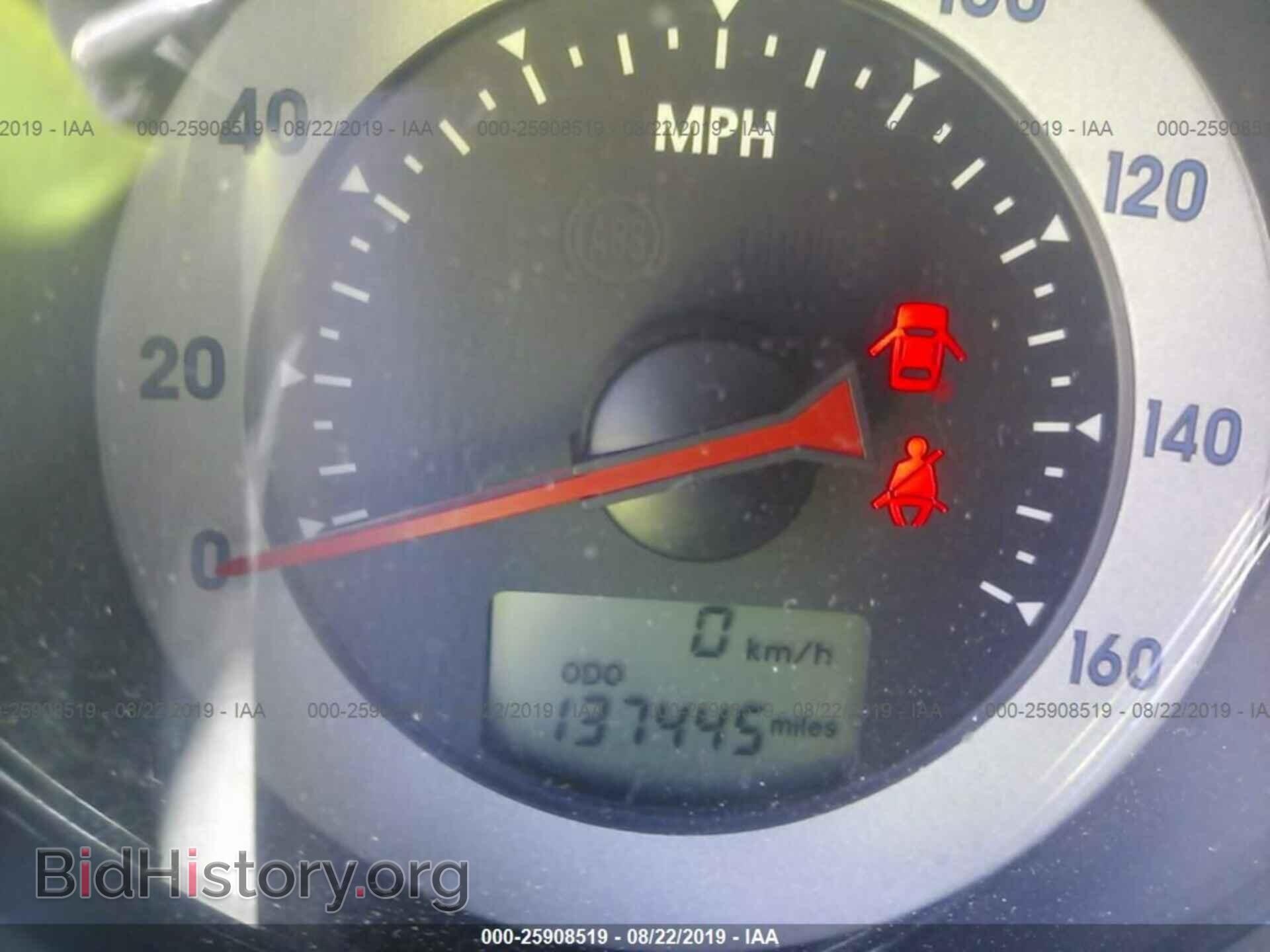 2007 MITSUBISHI ECLIPSE - VIN: 4A3AK24F17E007977 - Фото 7