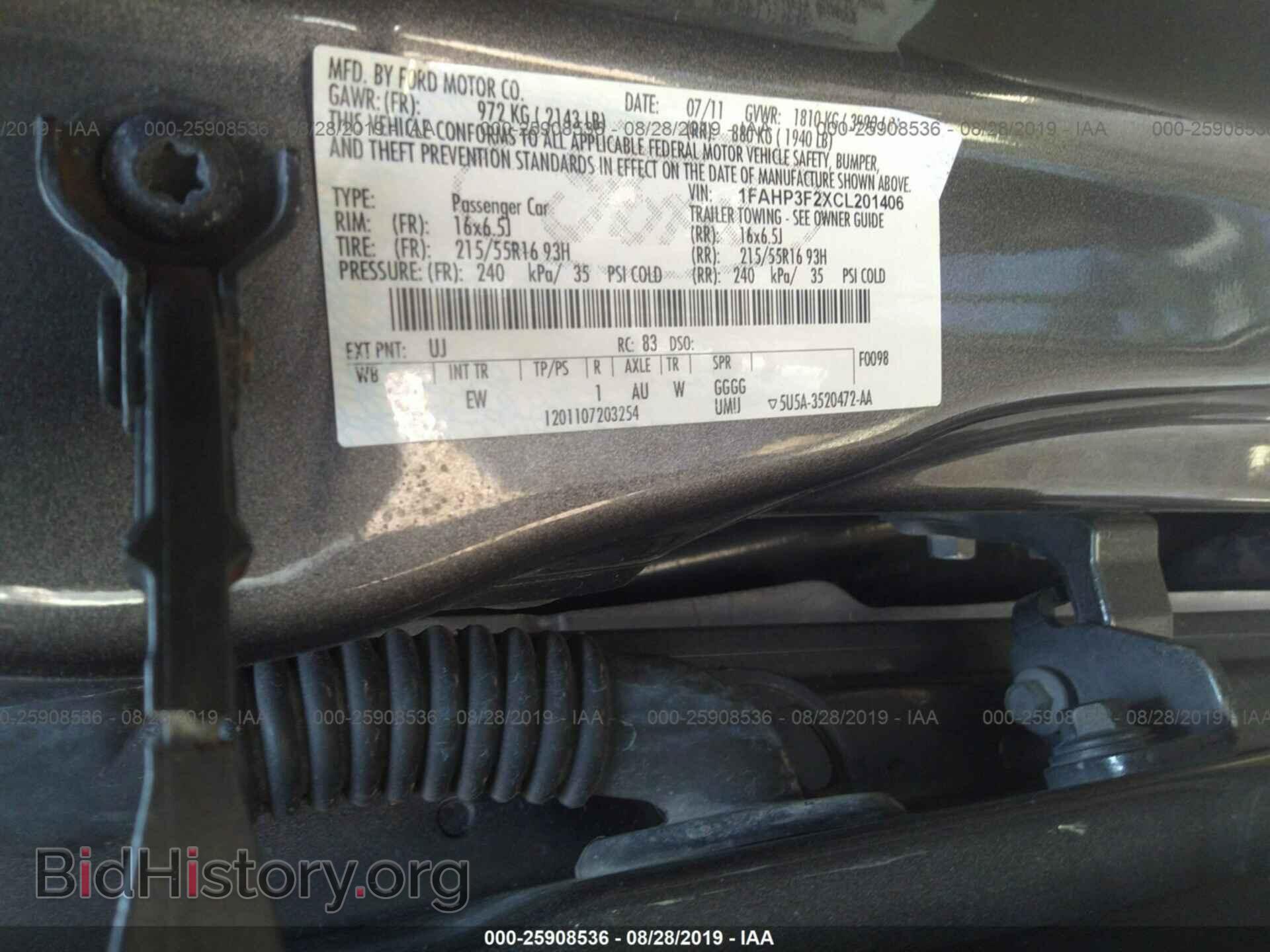 2012 FORD FOCUS - VIN: 1FAHP3F2XCL201406 - Photo 9