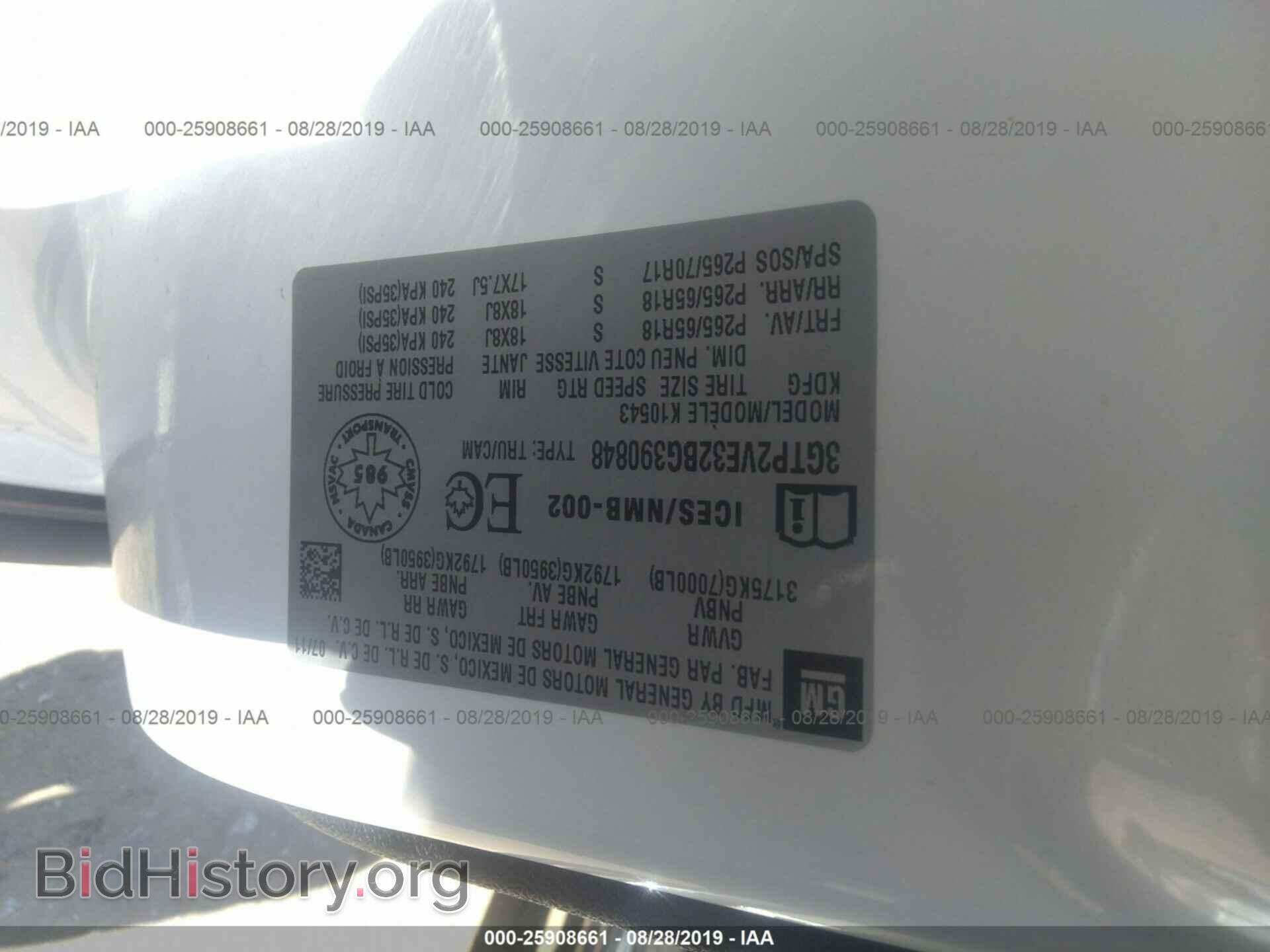 2011 GMC SIERRA - VIN: 3GTP2VE32BG390848 - Фото 9