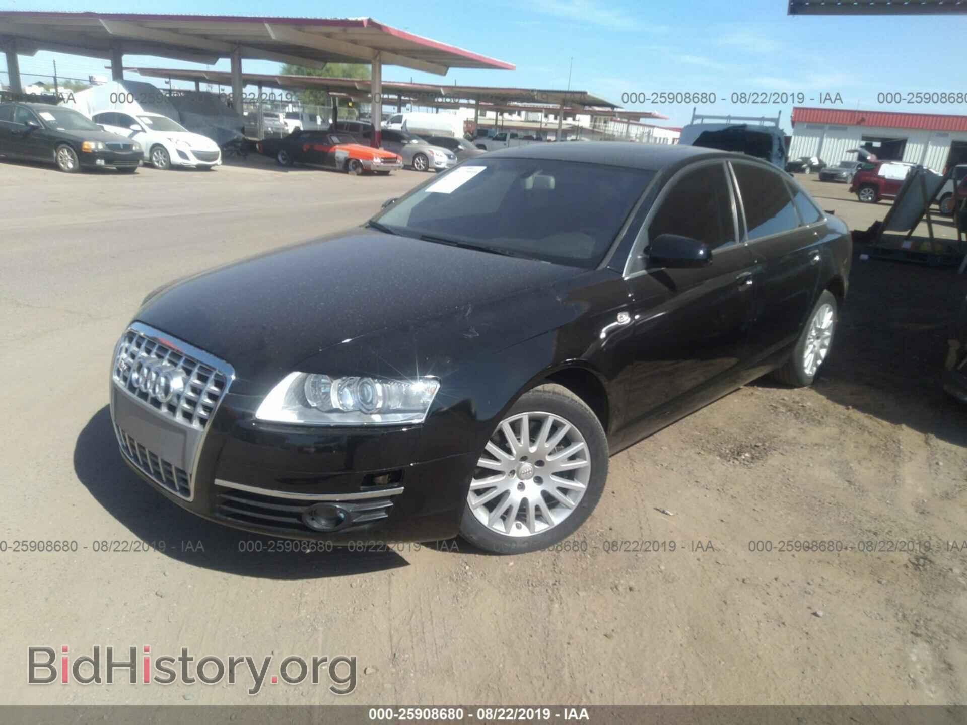2006 AUDI A6 - VIN: WAUDL74F36N122215 - Фото 2