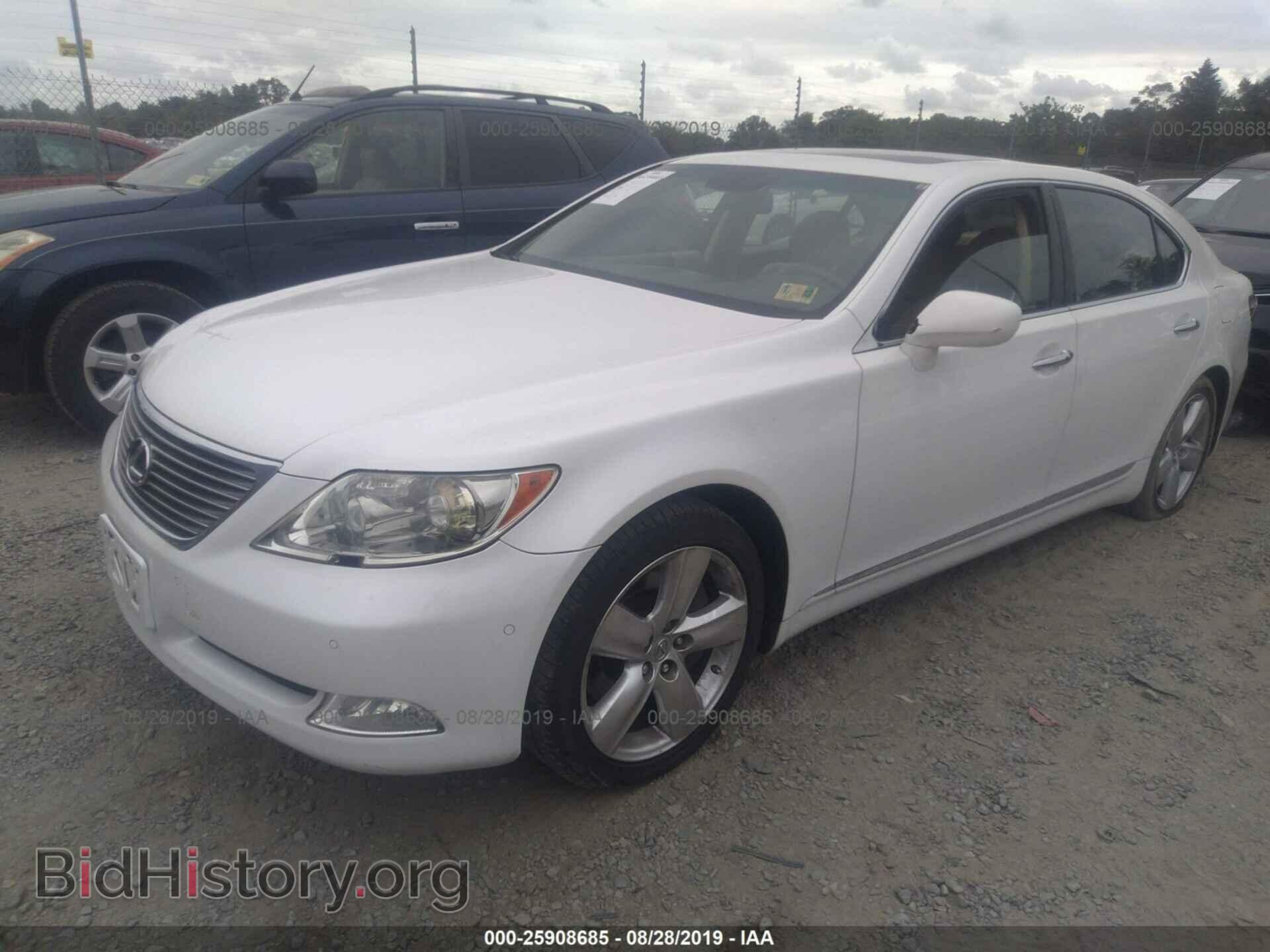 2007 LEXUS LS - VIN: JTHGL46FX75008014 - Фото 2