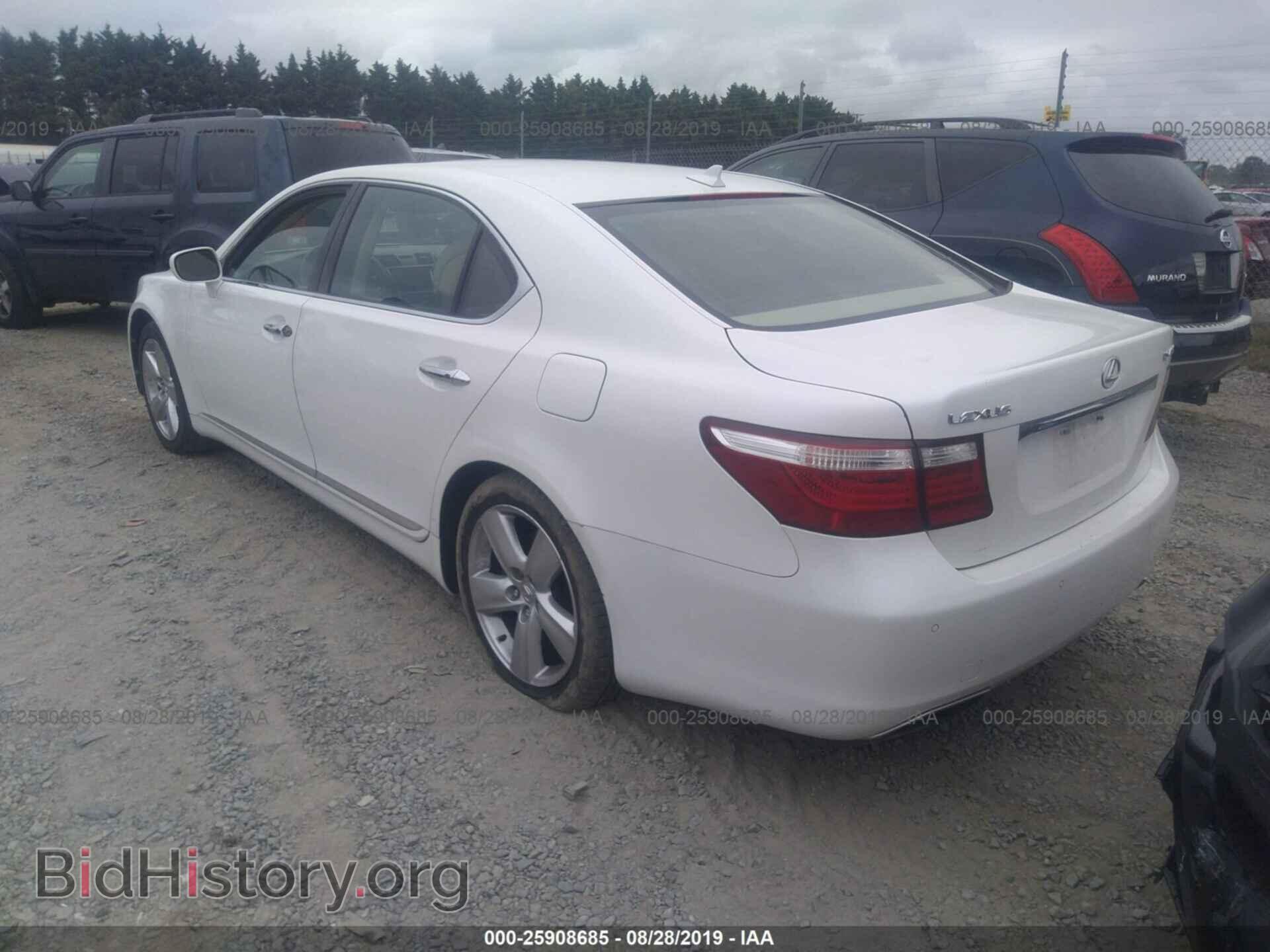 2007 LEXUS LS - VIN: JTHGL46FX75008014 - Фото 3