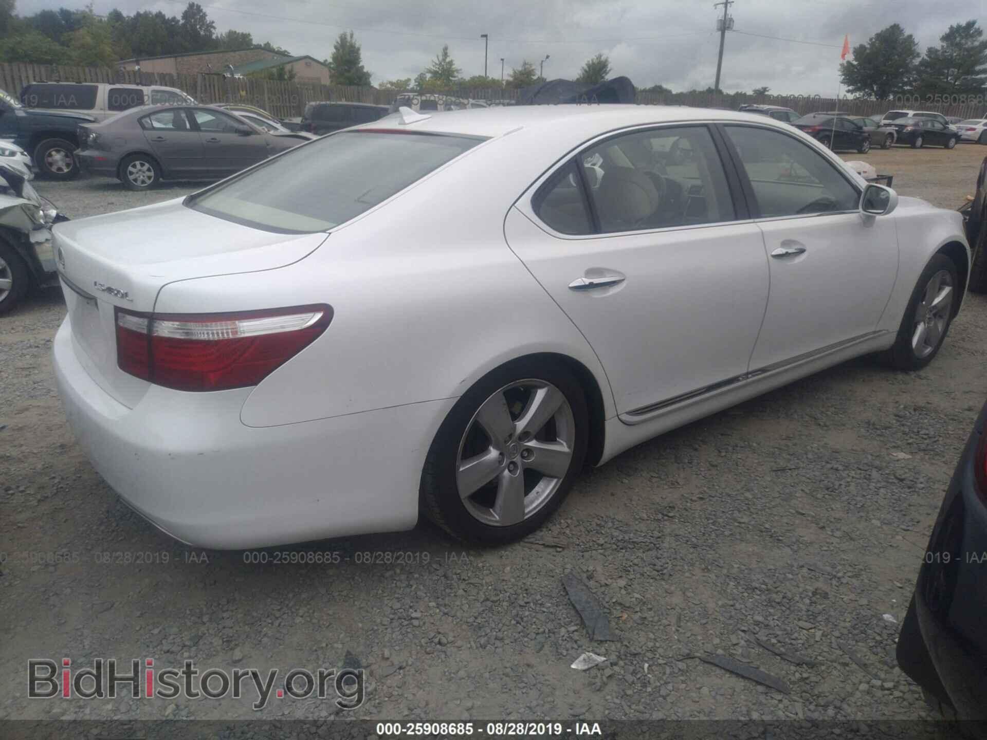2007 LEXUS LS - VIN: JTHGL46FX75008014 - Фото 4