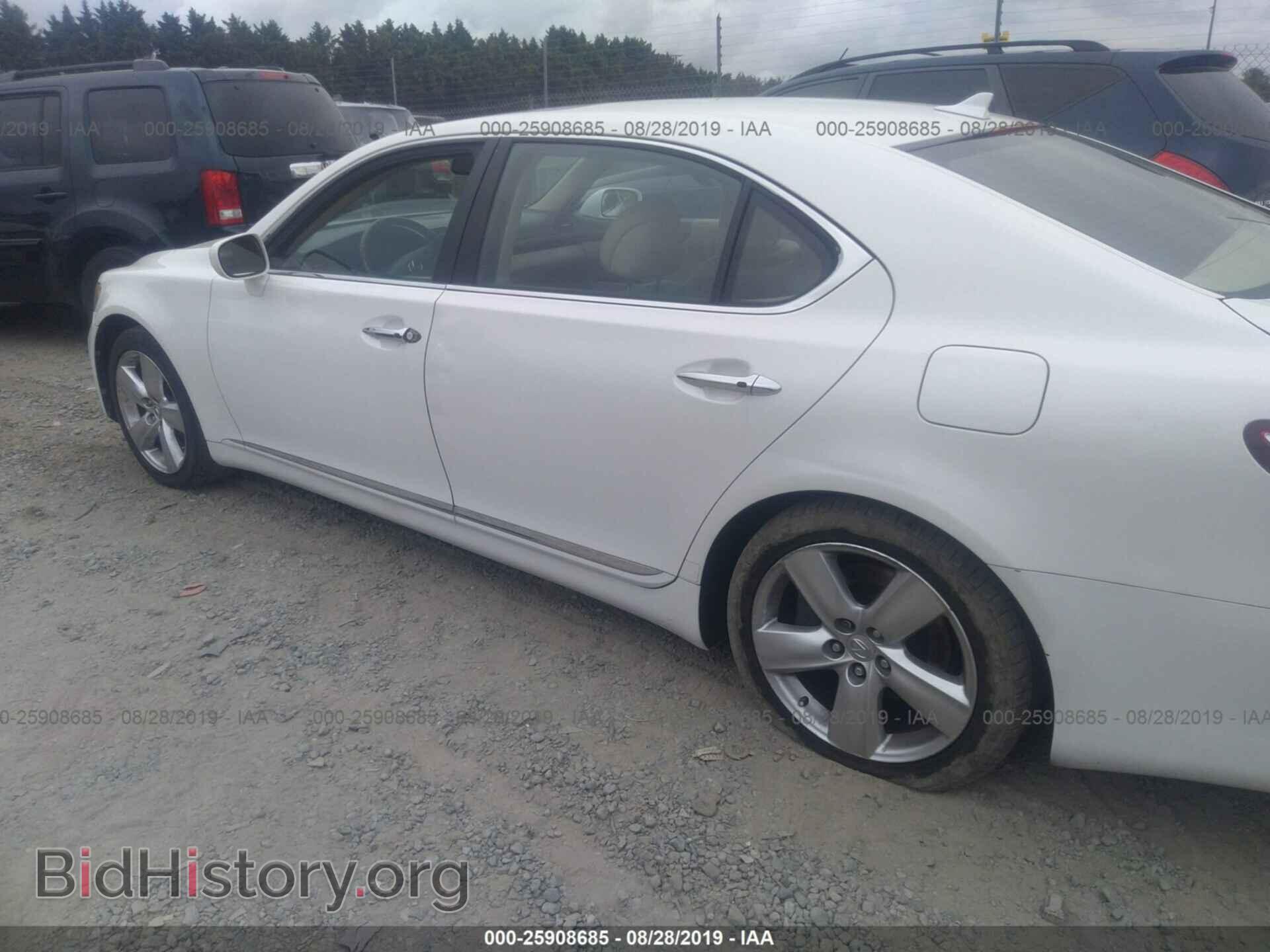 2007 LEXUS LS - VIN: JTHGL46FX75008014 - Фото 6
