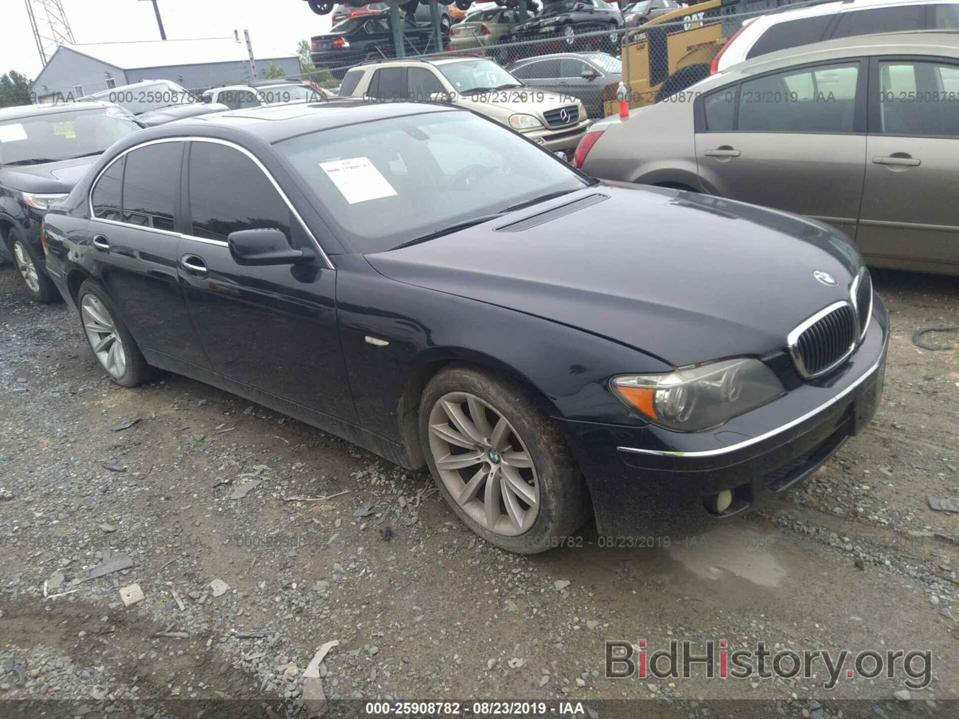 Photo WBAHL83557DT11018 - BMW 750 2007