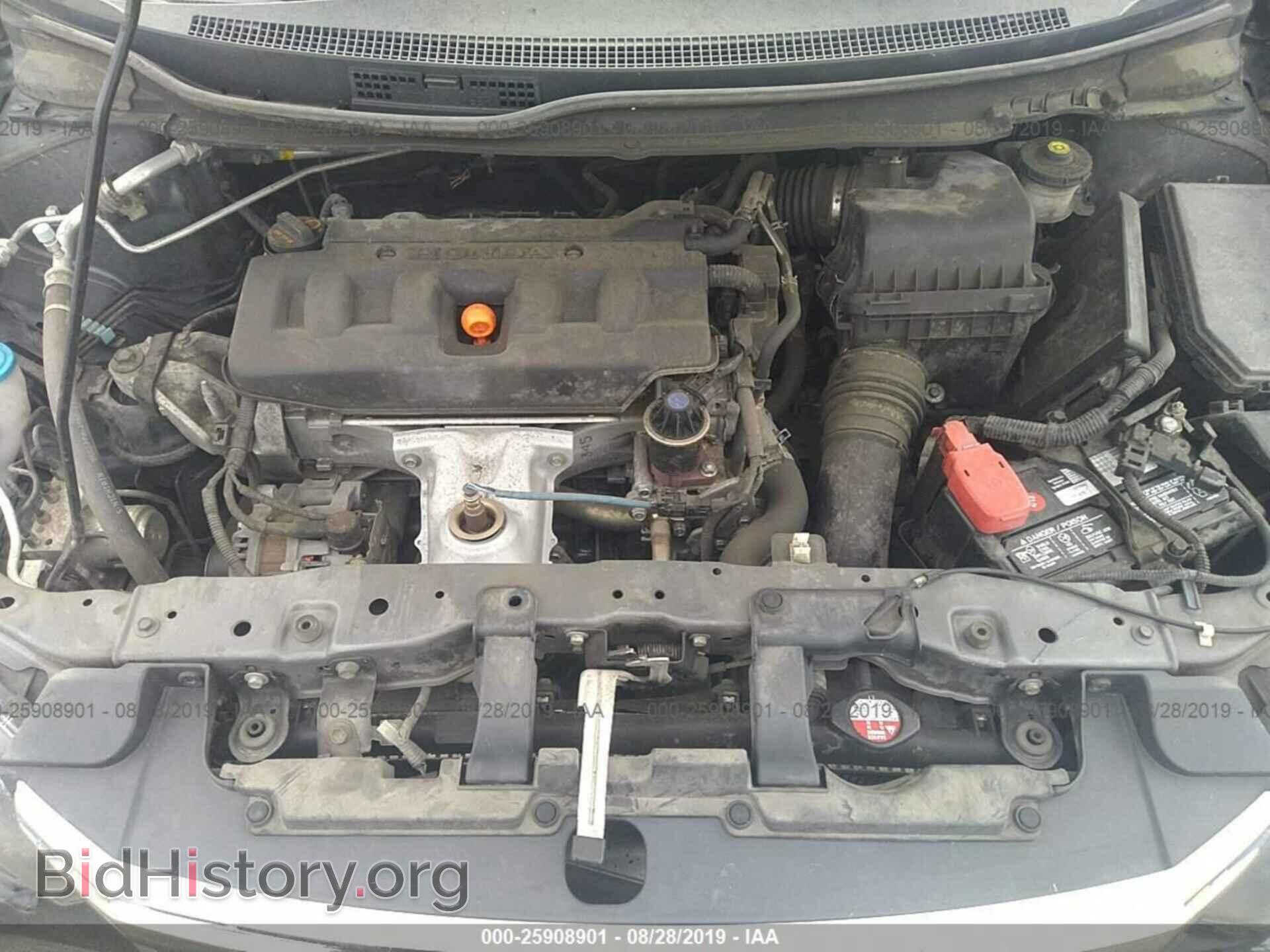 2012 HONDA CIVIC - VIN: 19XFB2F51CE300970 - Фото 10
