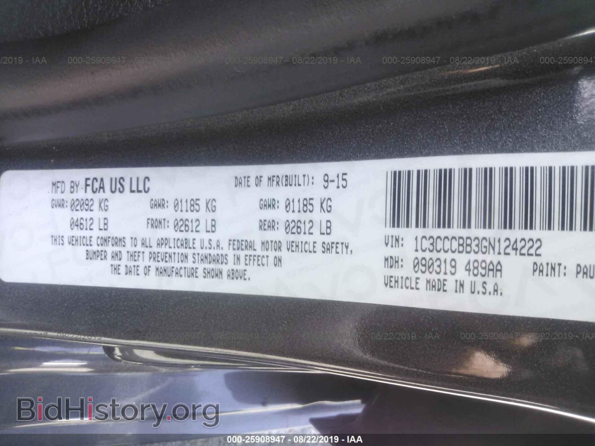 2016 CHRYSLER 200 - VIN: 1C3CCCBB3GN124222 - Фото 9