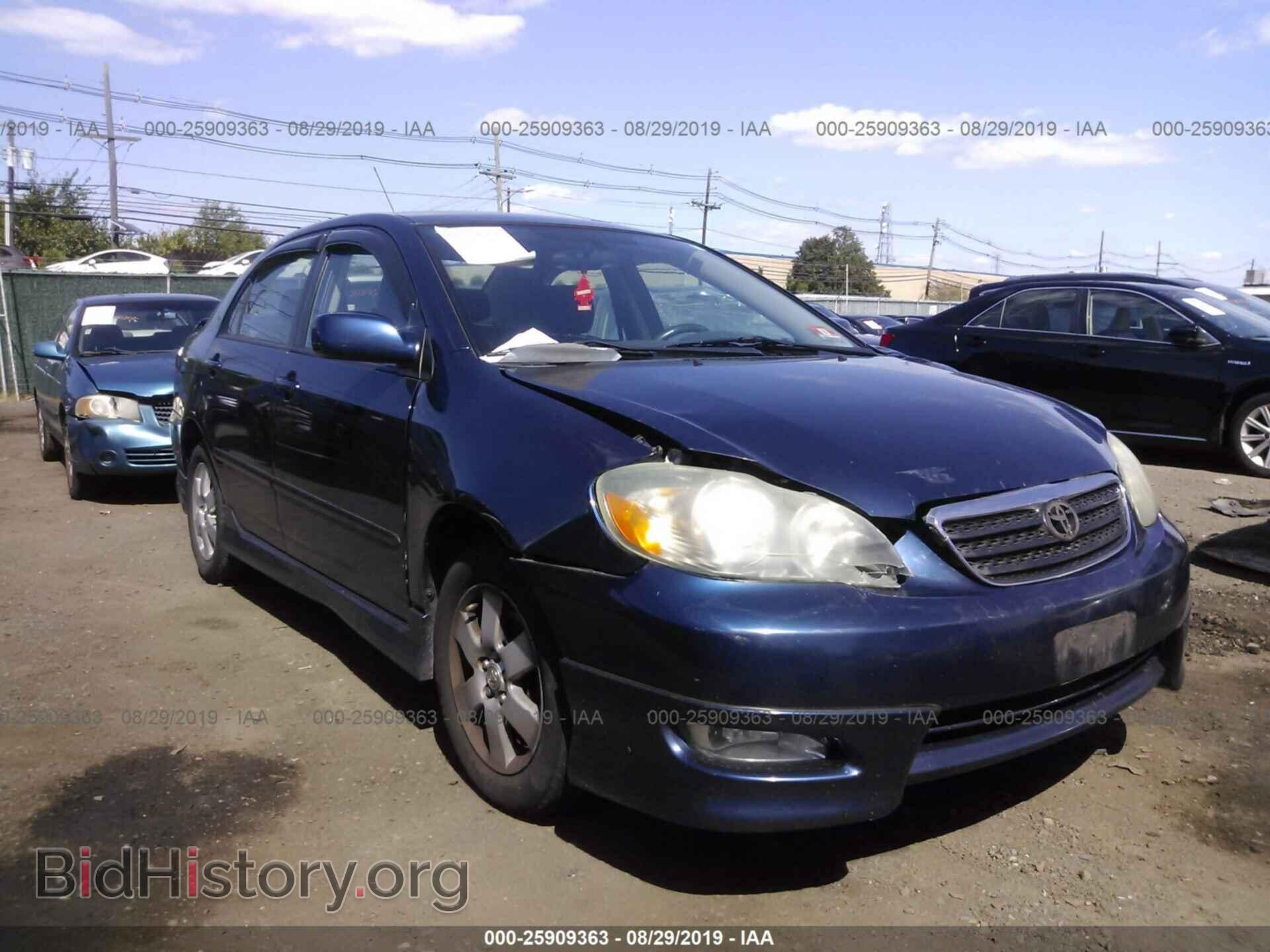 Фотография 2T1BR32E87C843016 - TOYOTA COROLLA 2007