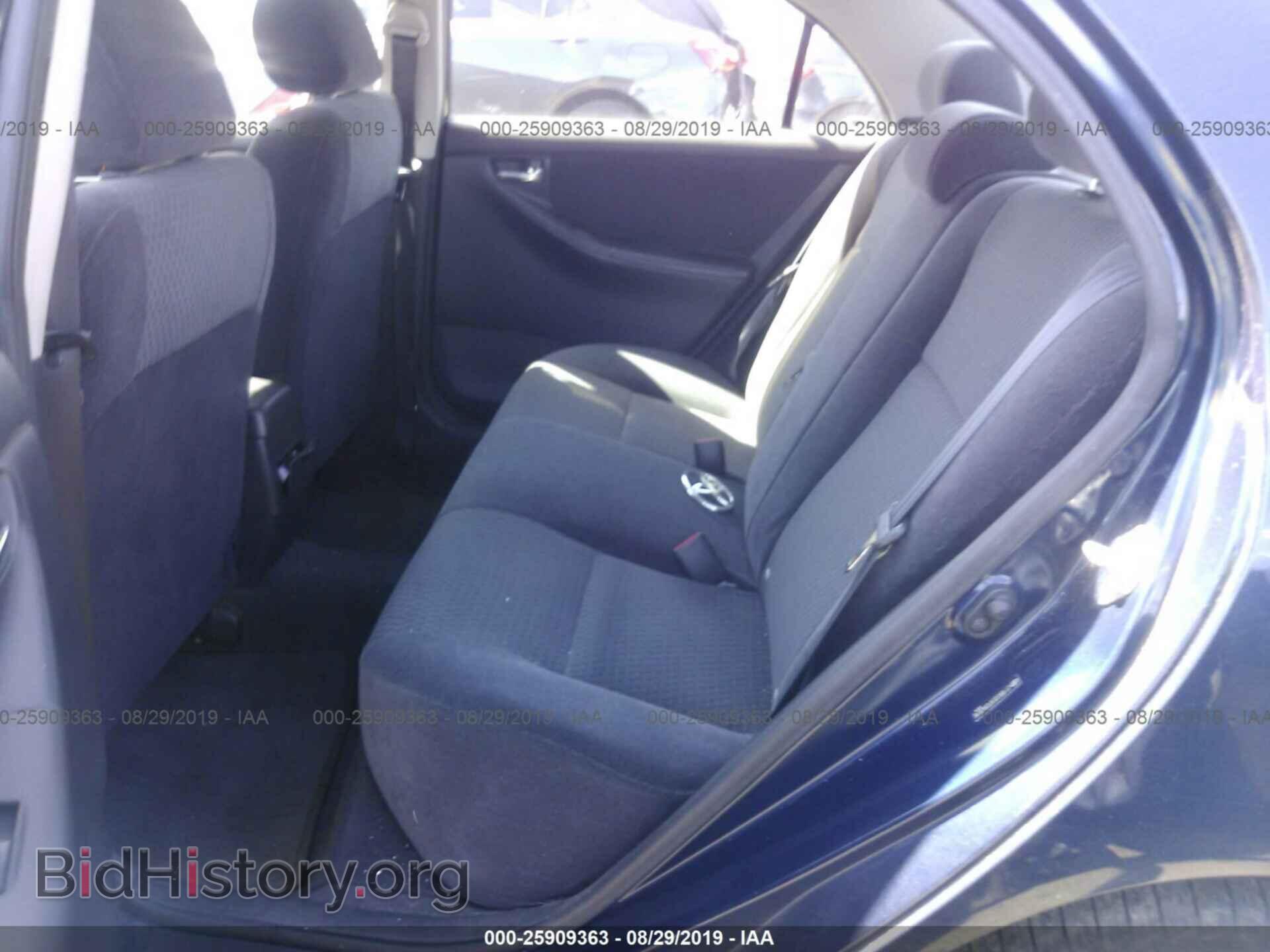 2007 TOYOTA COROLLA - VIN: 2T1BR32E87C843016 - Фото 8