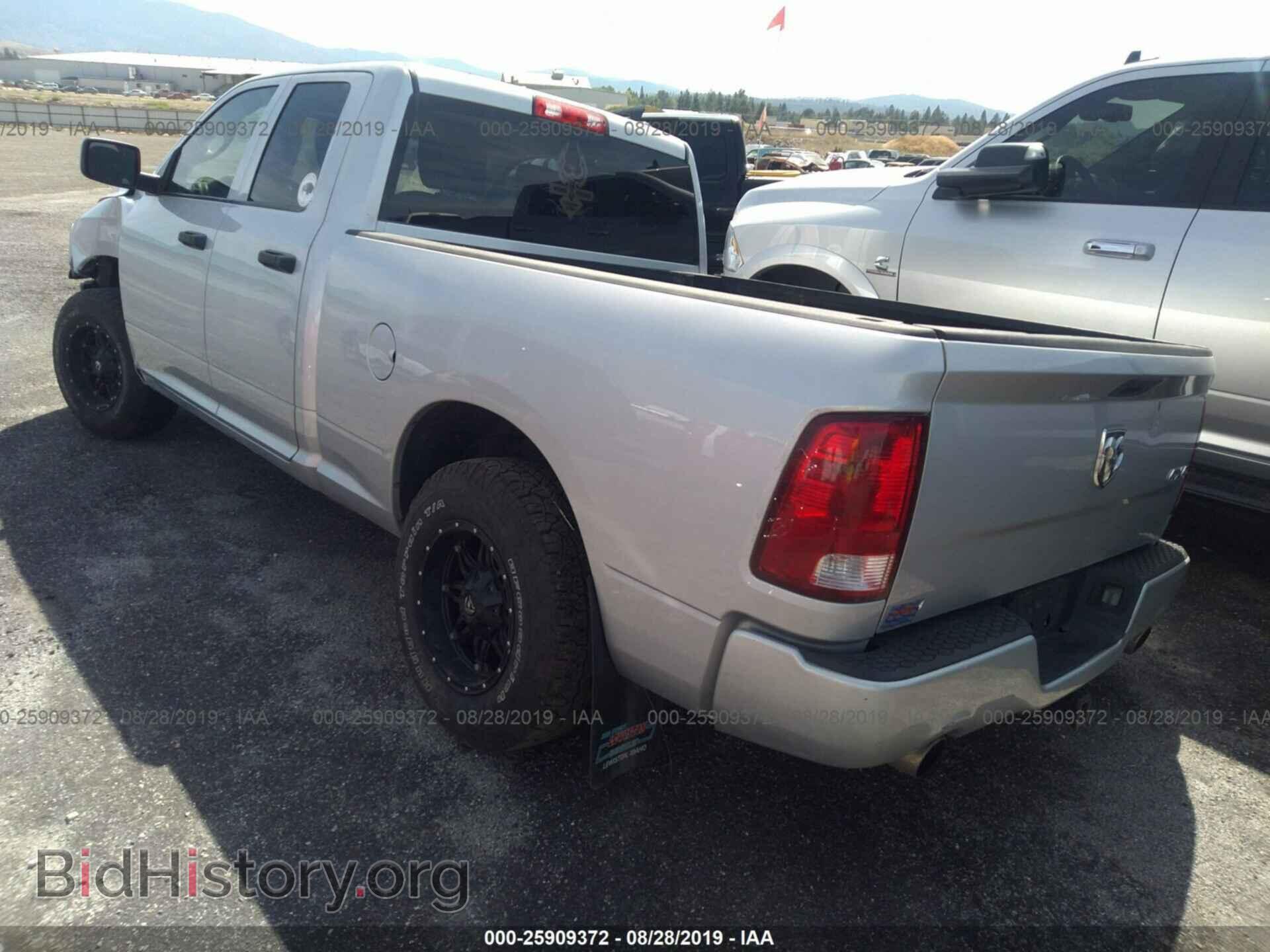 2012 DODGE RAM 1500 - VIN: 1C6RD7FT9CS204267 - Photo 3