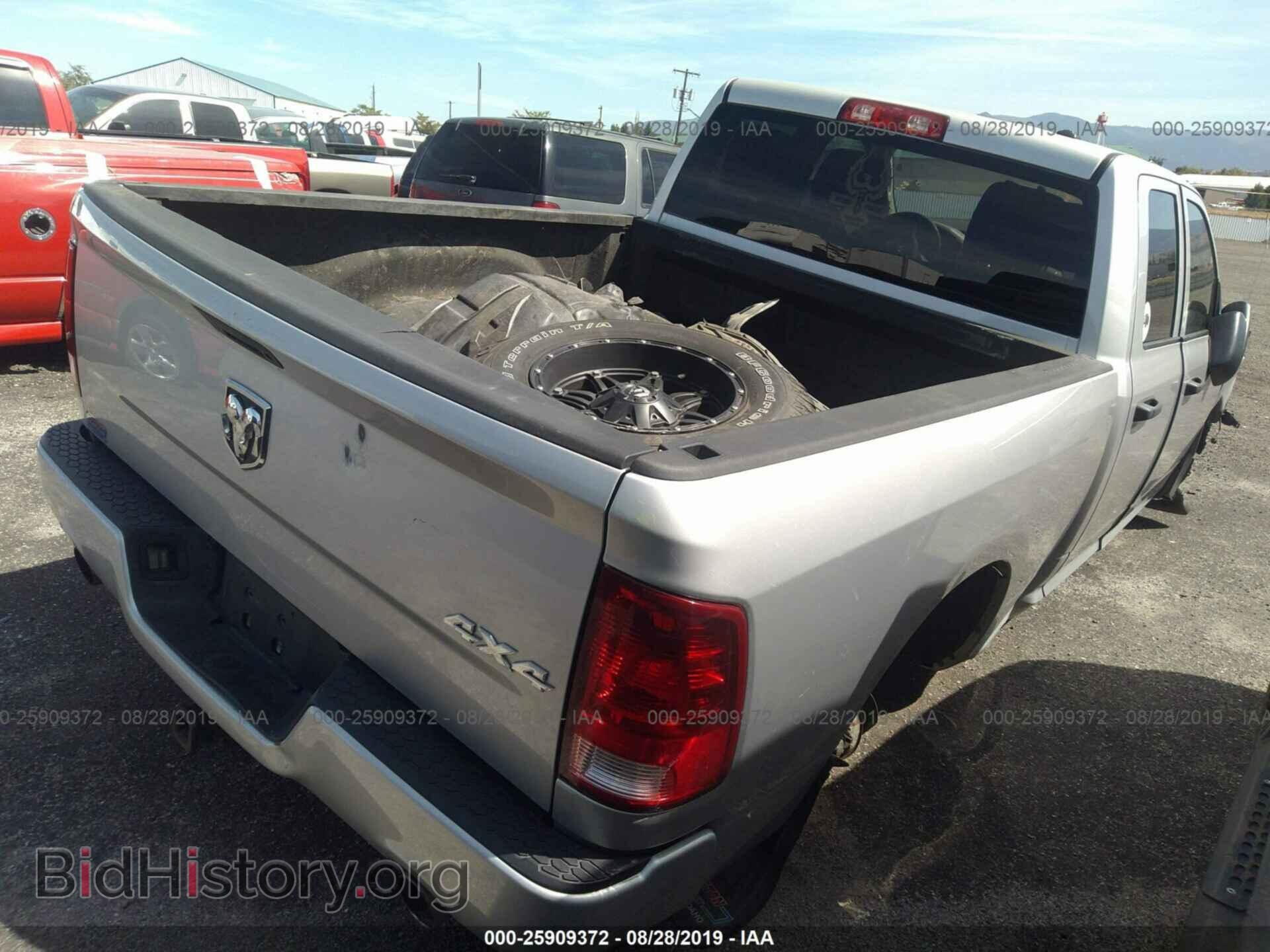 2012 DODGE RAM 1500 - VIN: 1C6RD7FT9CS204267 - Photo 4