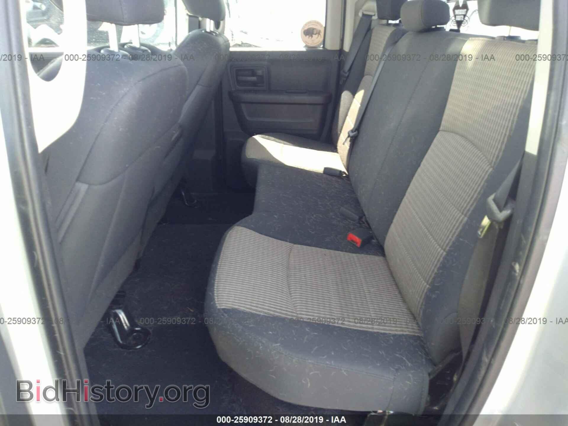 2012 DODGE RAM 1500 - VIN: 1C6RD7FT9CS204267 - Photo 8