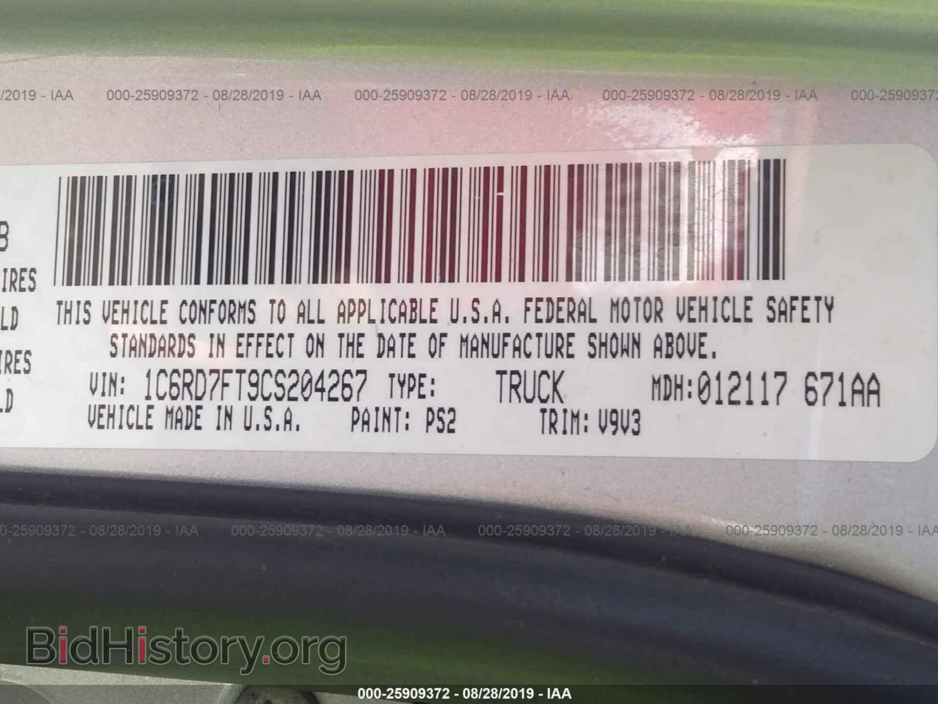 2012 DODGE RAM 1500 - VIN: 1C6RD7FT9CS204267 - Photo 9