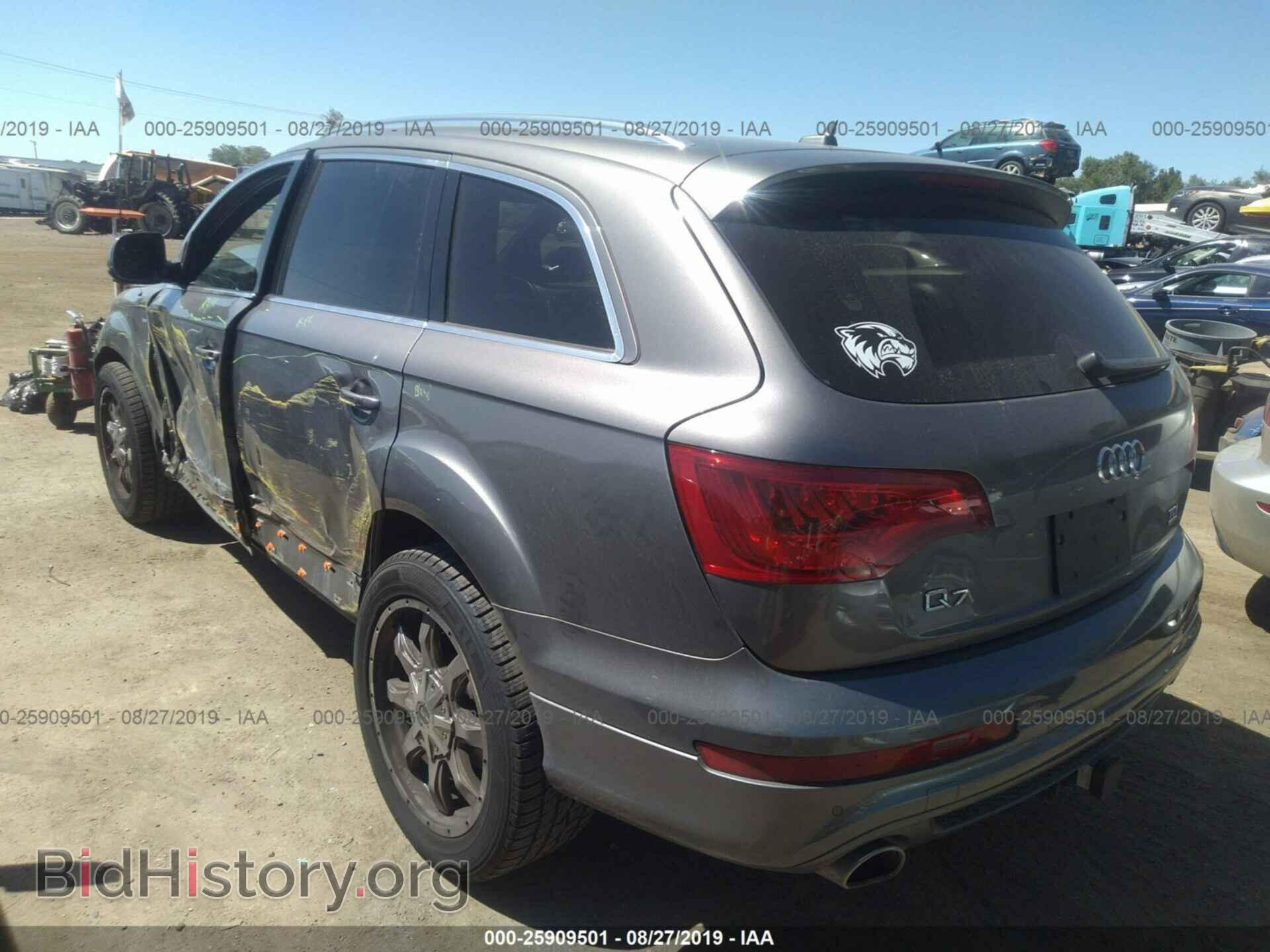 2013 AUDI Q7 - VIN: WA1WMAFE0DD015470 - Фото 3