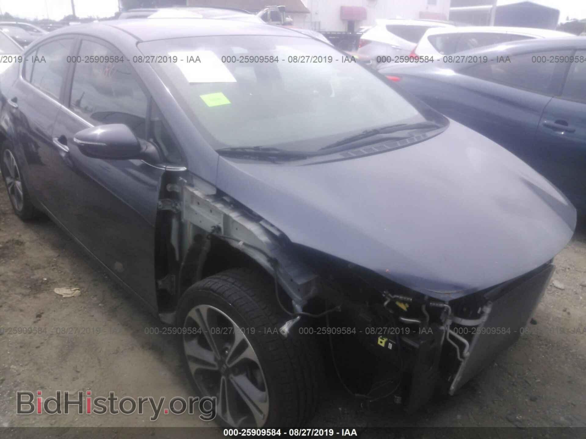 Photo KNAFX4A84E5113636 - KIA FORTE 2014