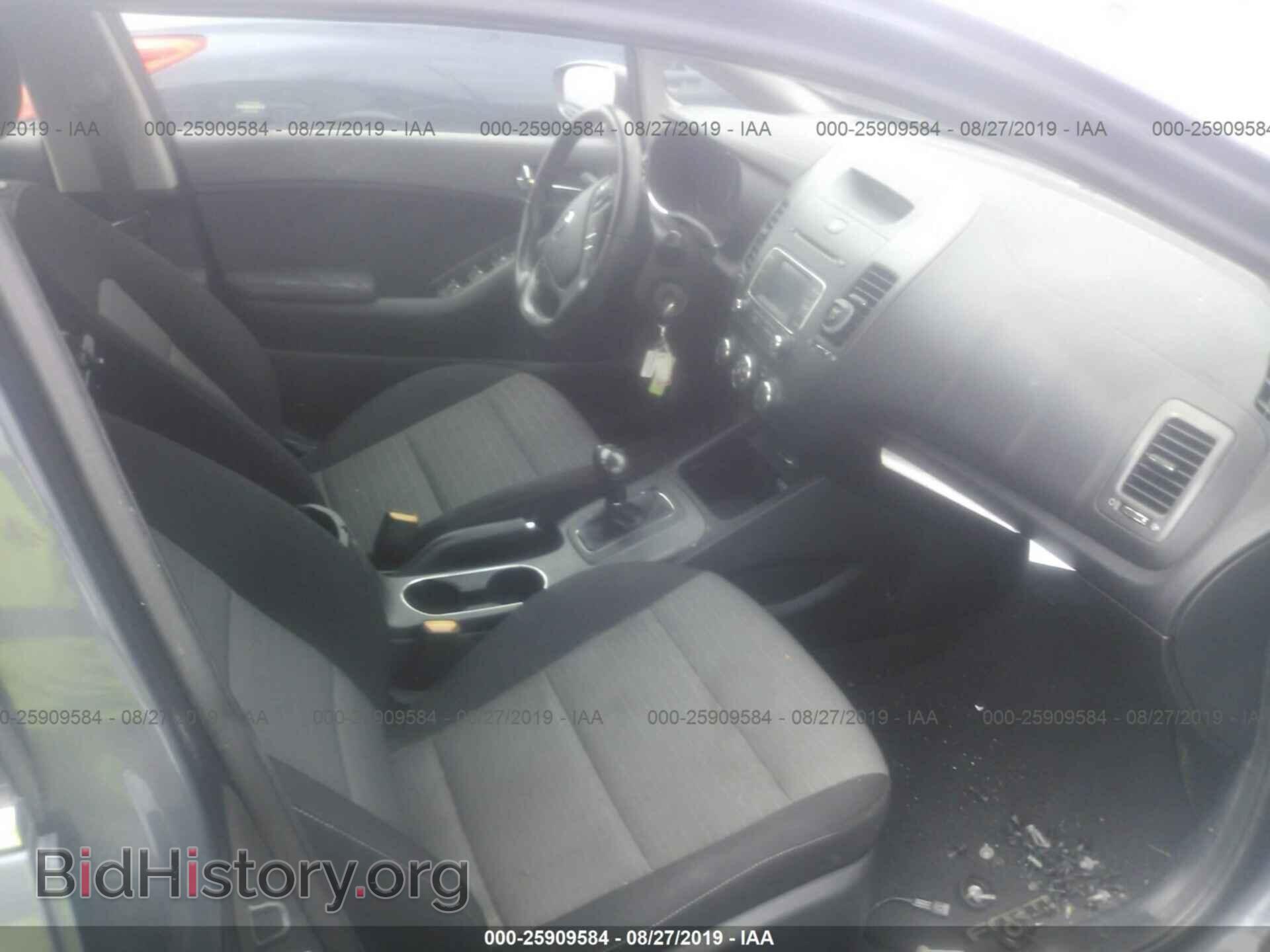 2014 KIA FORTE - VIN: KNAFX4A84E5113636 - Photo 5