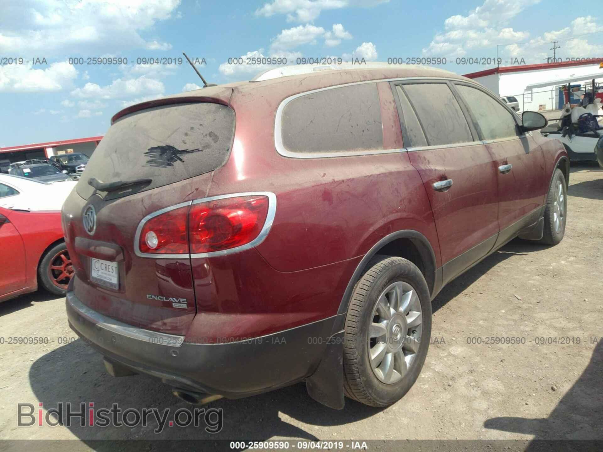 2011 BUICK ENCLAVE - VIN: 5GAKVCED2BJ285936 - Фото 4