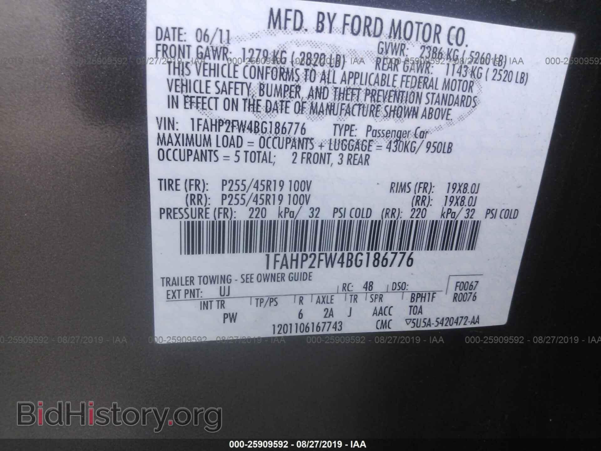 2011 FORD TAURUS - VIN: 1FAHP2FW4BG186776 - Фото 9