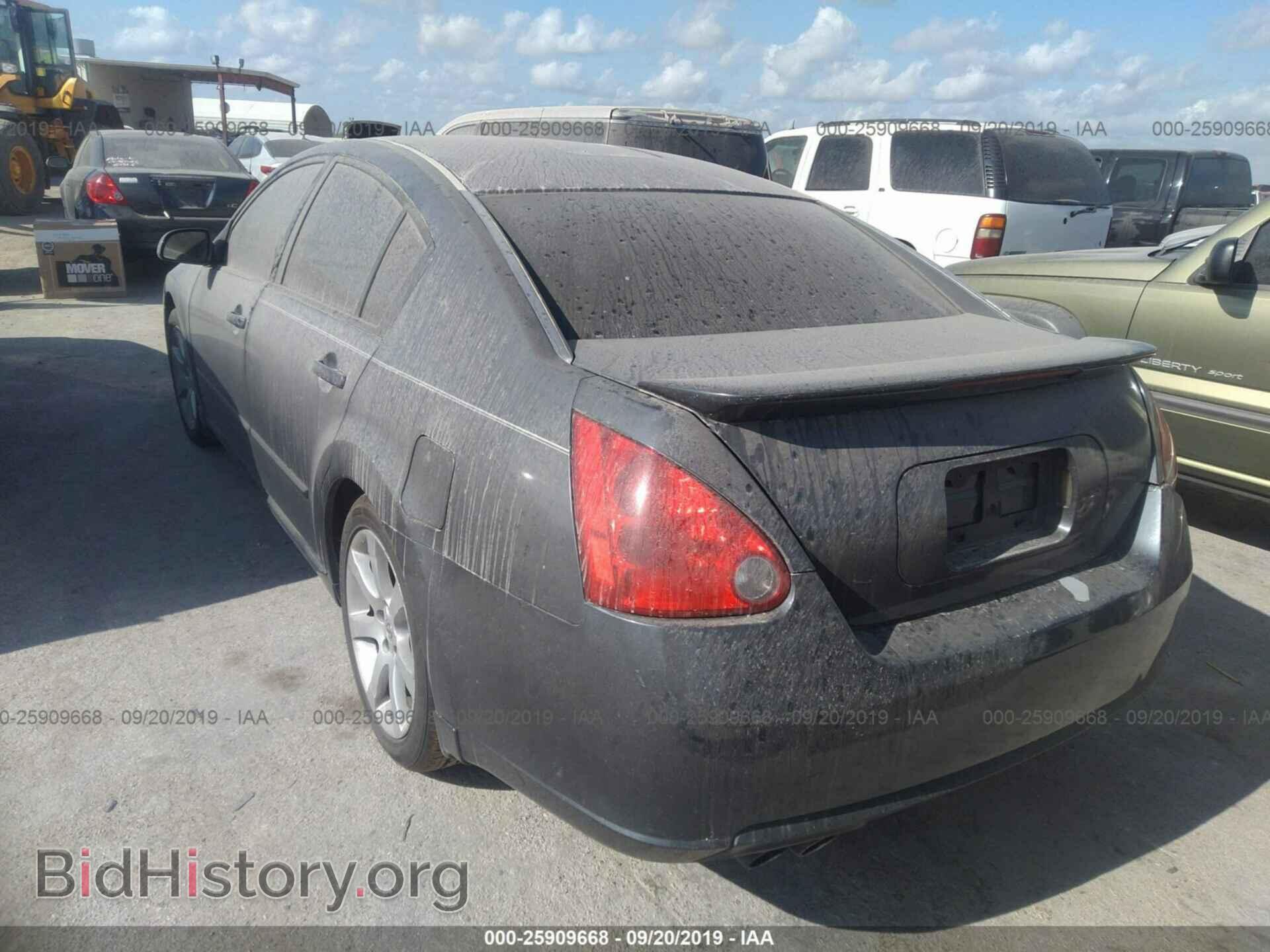 2008 NISSAN MAXIMA - VIN: 1N4BA41E68C836807 - Фото 3