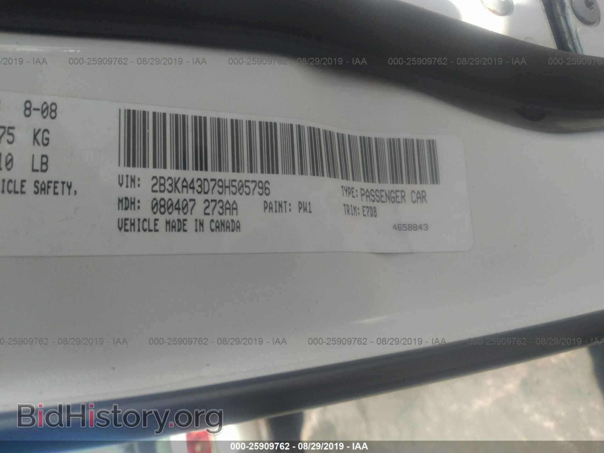 2009 DODGE CHARGER - VIN: 2B3KA43D79H505796 - Фото 9