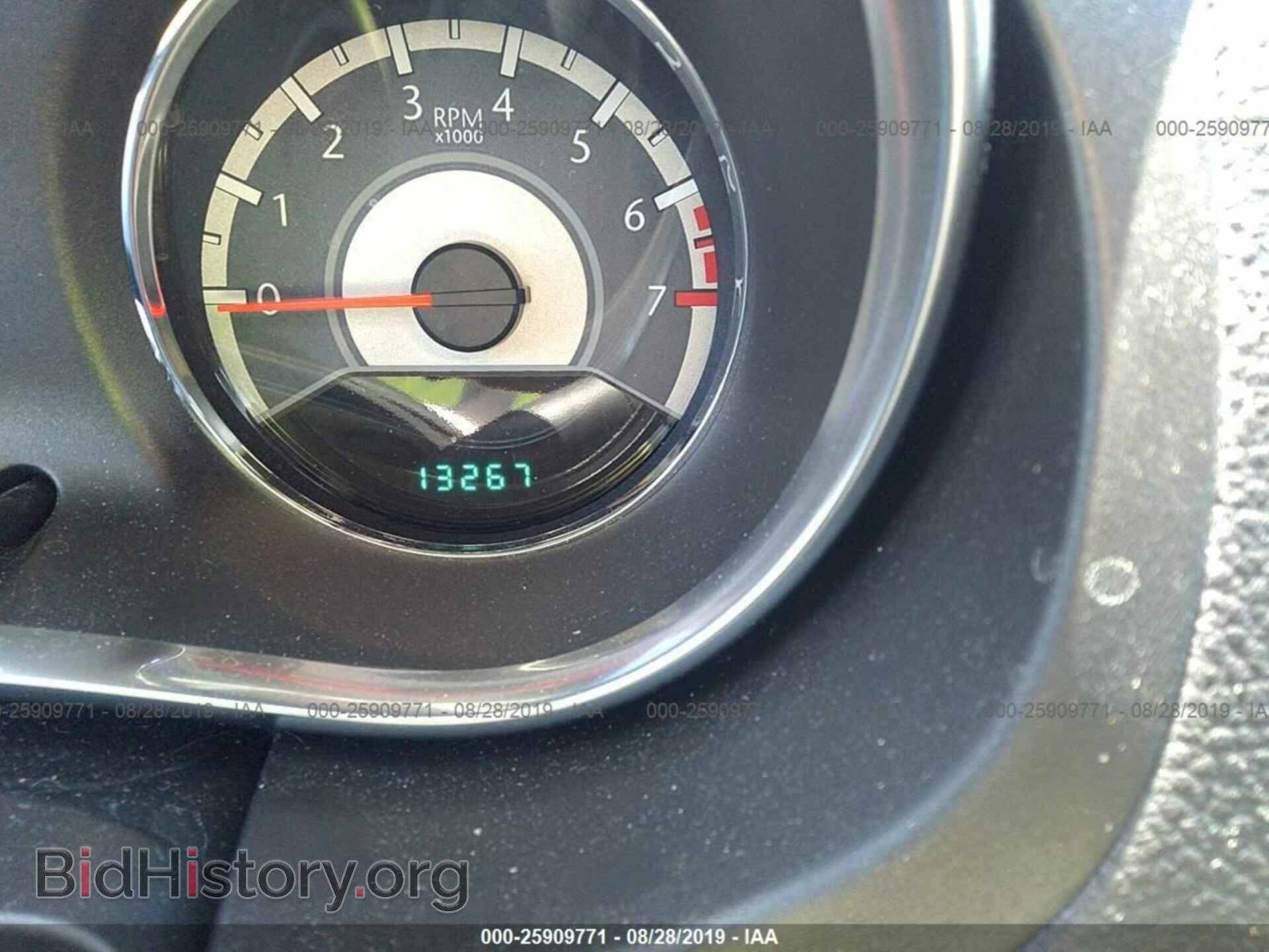 2013 CHRYSLER 200 - VIN: 1C3CCBBB0DN768394 - Photo 7