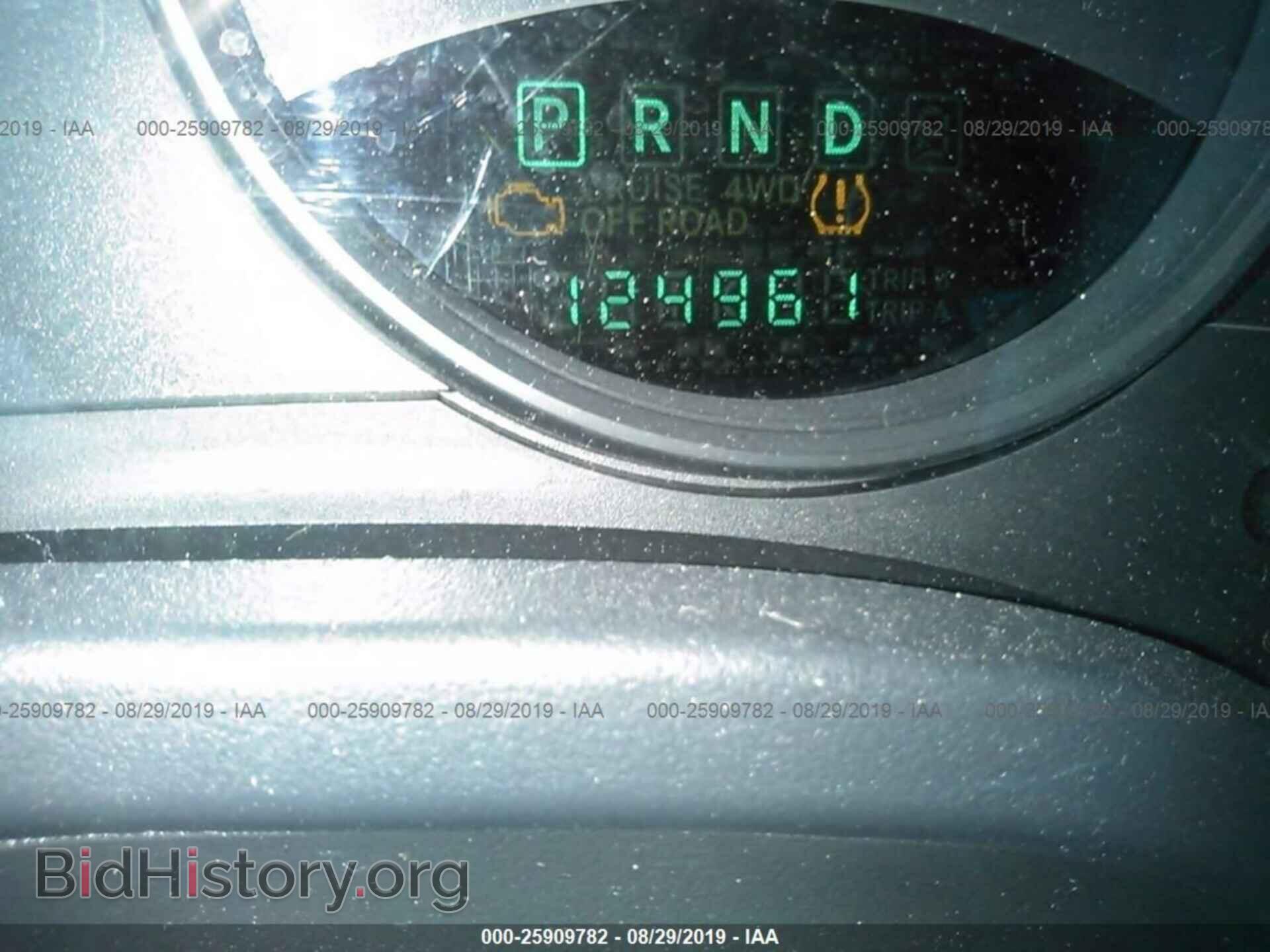 2012 JEEP COMPASS - VIN: 1C4NJCBA1CD518867 - Фото 7