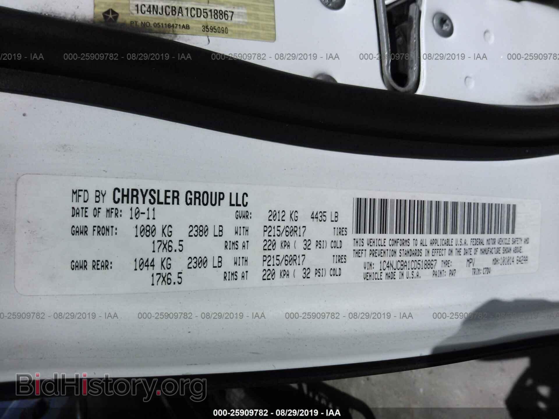2012 JEEP COMPASS - VIN: 1C4NJCBA1CD518867 - Фото 9