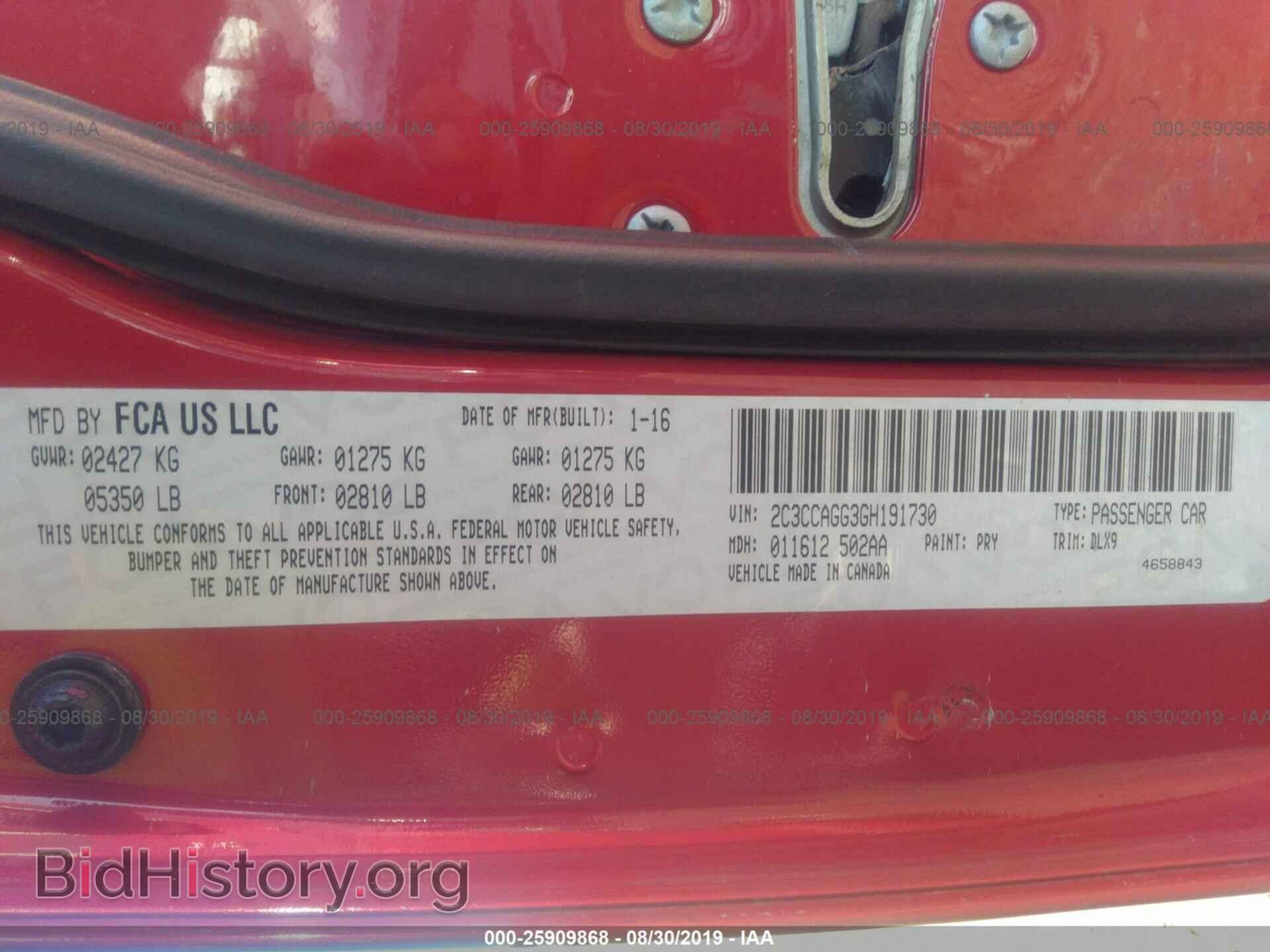 2016 CHRYSLER 300 - VIN: 2C3CCAGG3GH191730 - Фото 9
