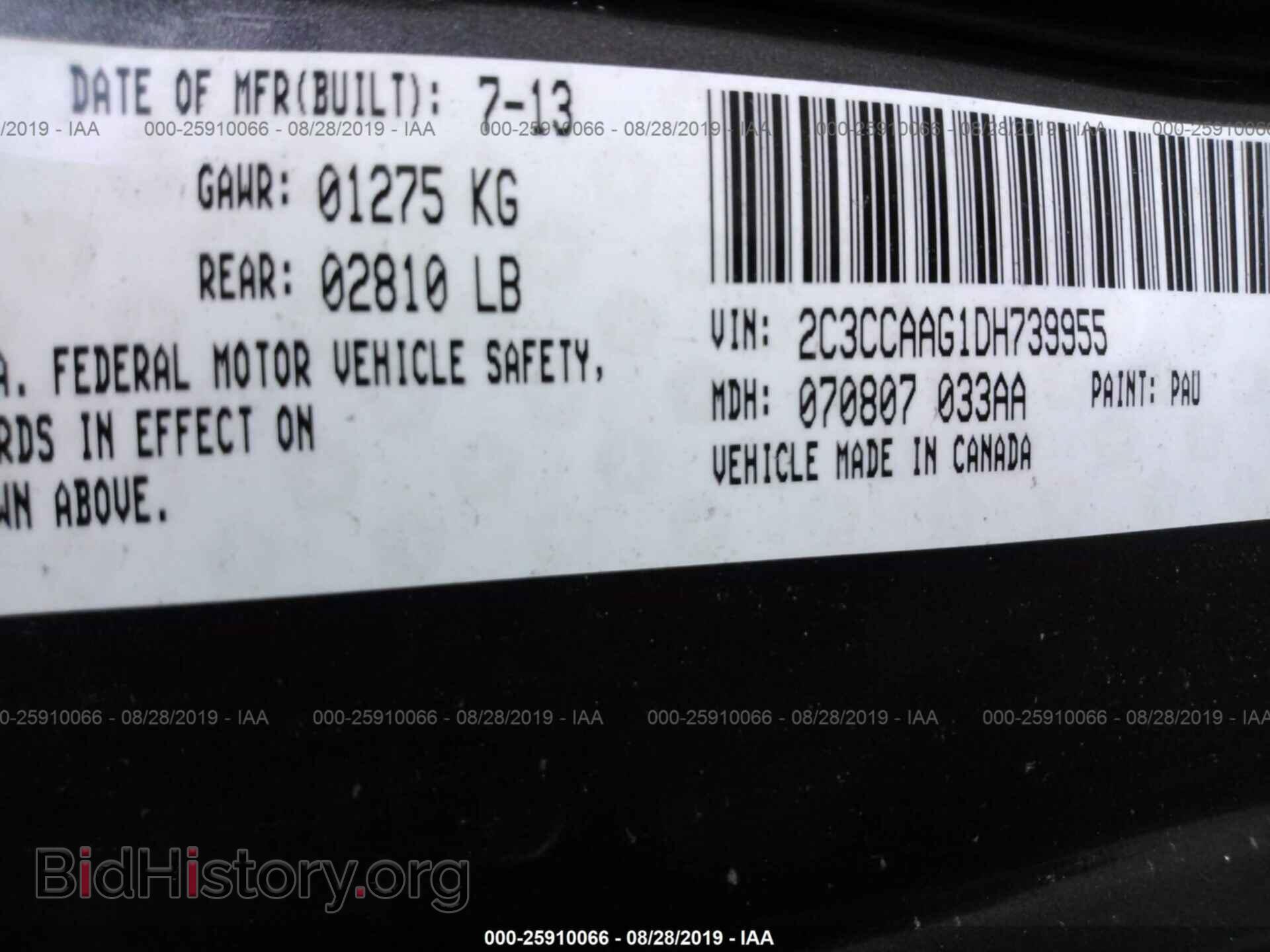 2013 CHRYSLER 300 - VIN: 2C3CCAAG1DH739955 - Photo 9