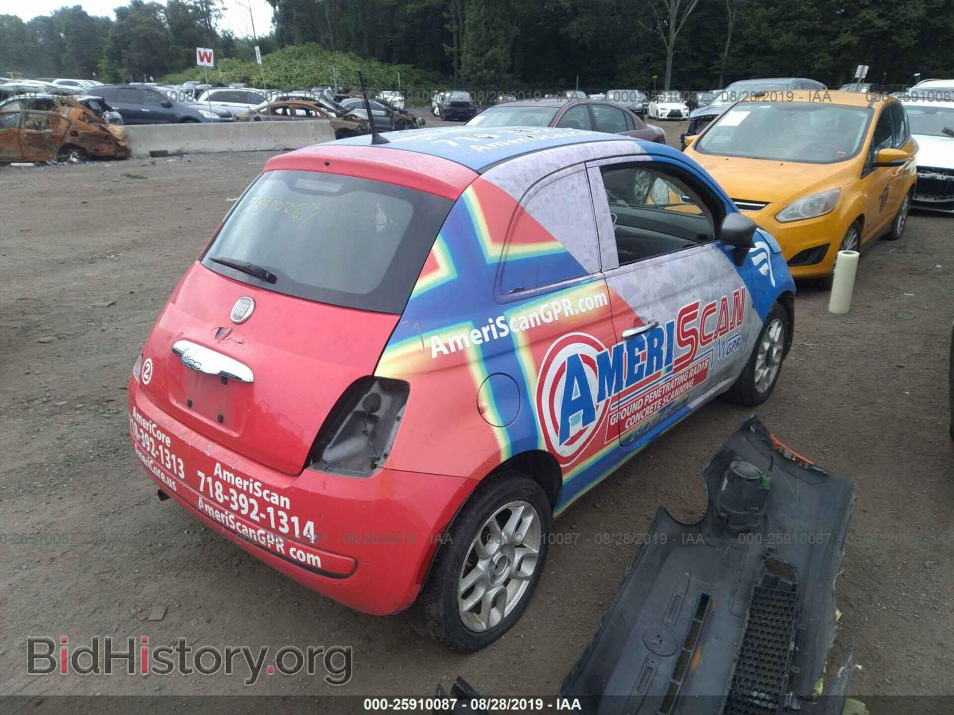 2012 FIAT 500 - VIN: 3C3CFFAR5CT112199 - Фото 4