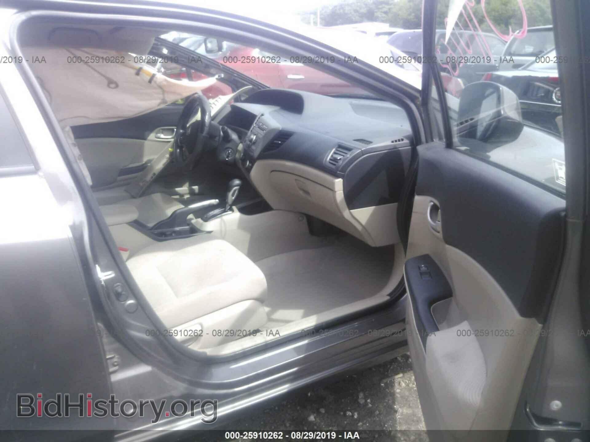 2012 HONDA CIVIC - VIN: 19XFB2F56CE364955 - Фото 5