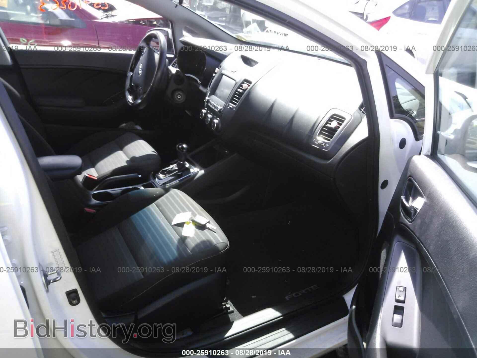 2017 KIA FORTE - VIN: 3KPFL4A79HE057174 - Фото 5