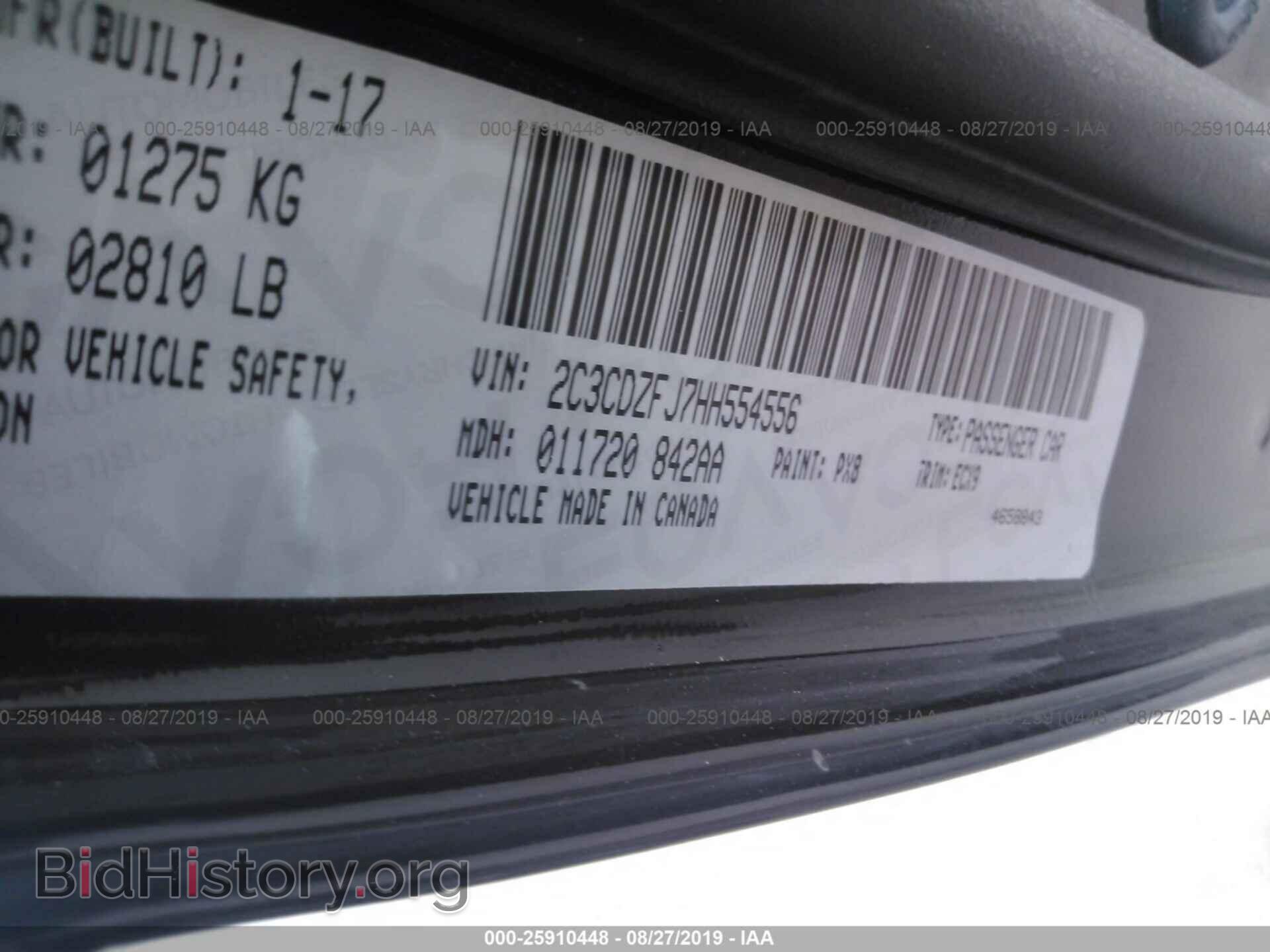 2017 DODGE CHALLENGER - VIN: 2C3CDZFJ7HH554556 - Photo 9