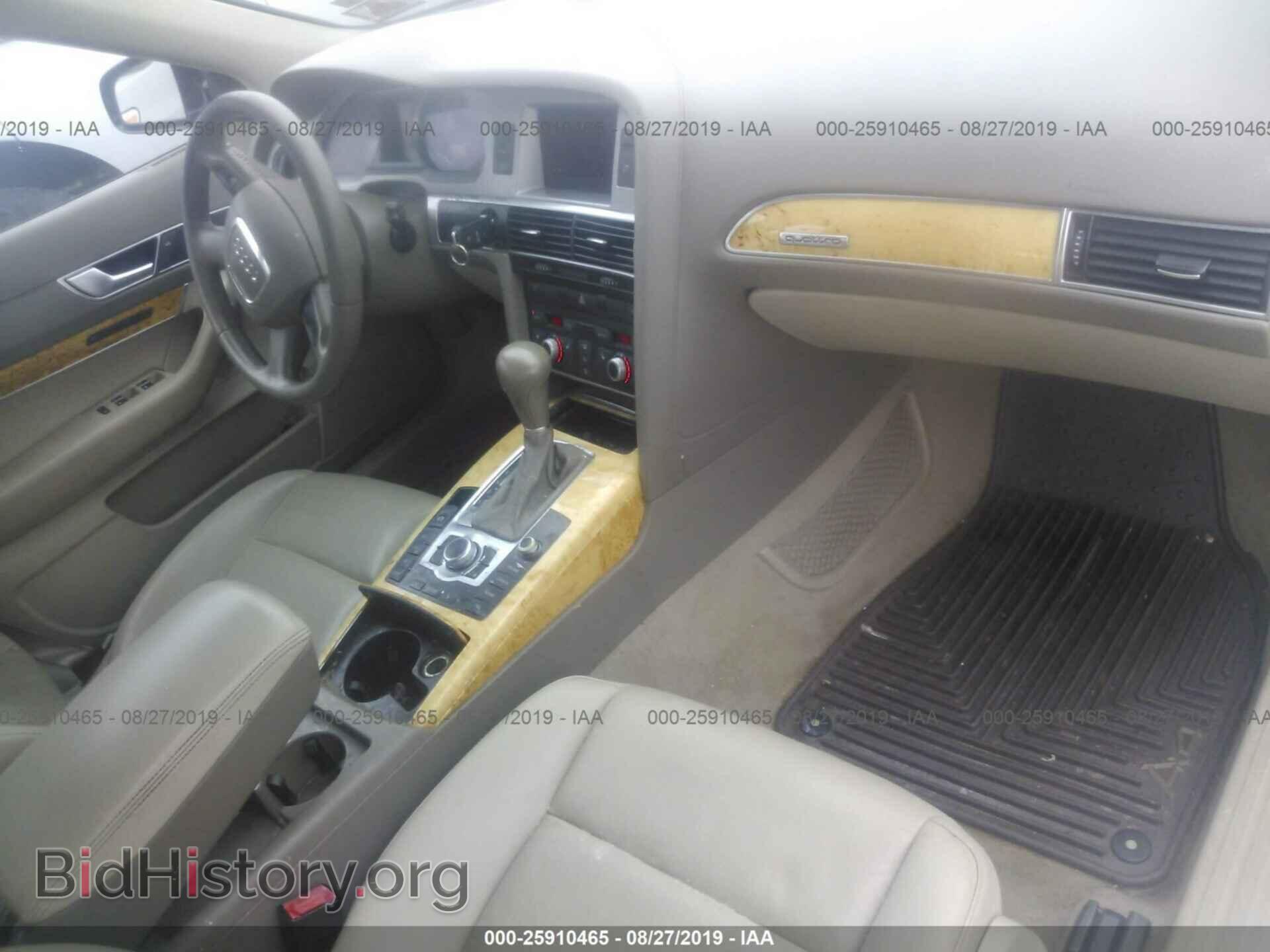 2008 AUDI A6 - VIN: WAUDH74F88N048164 - Фото 5
