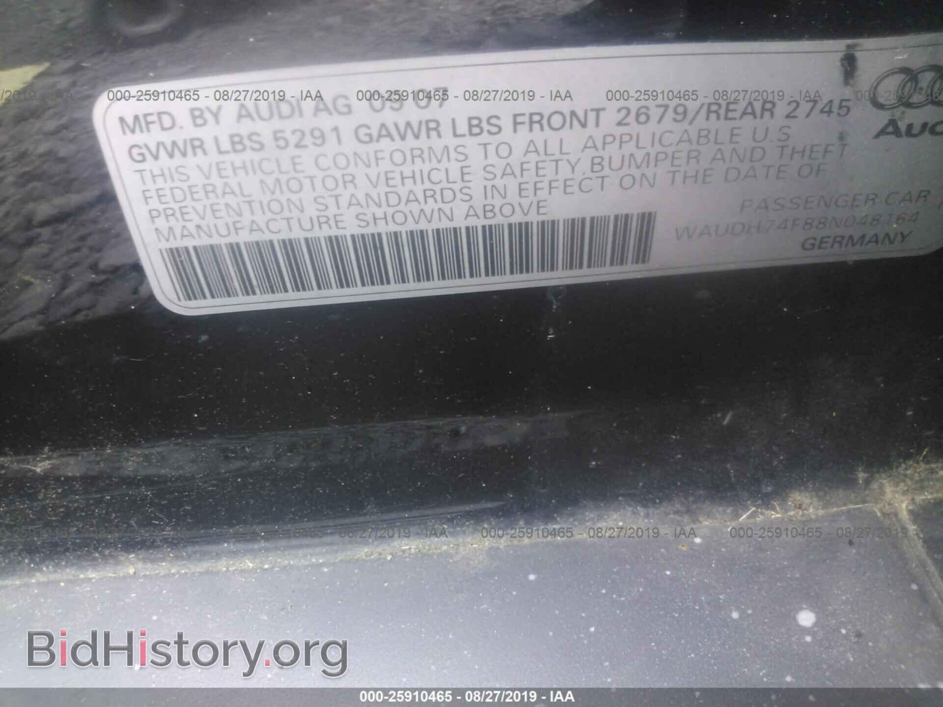 2008 AUDI A6 - VIN: WAUDH74F88N048164 - Фото 9