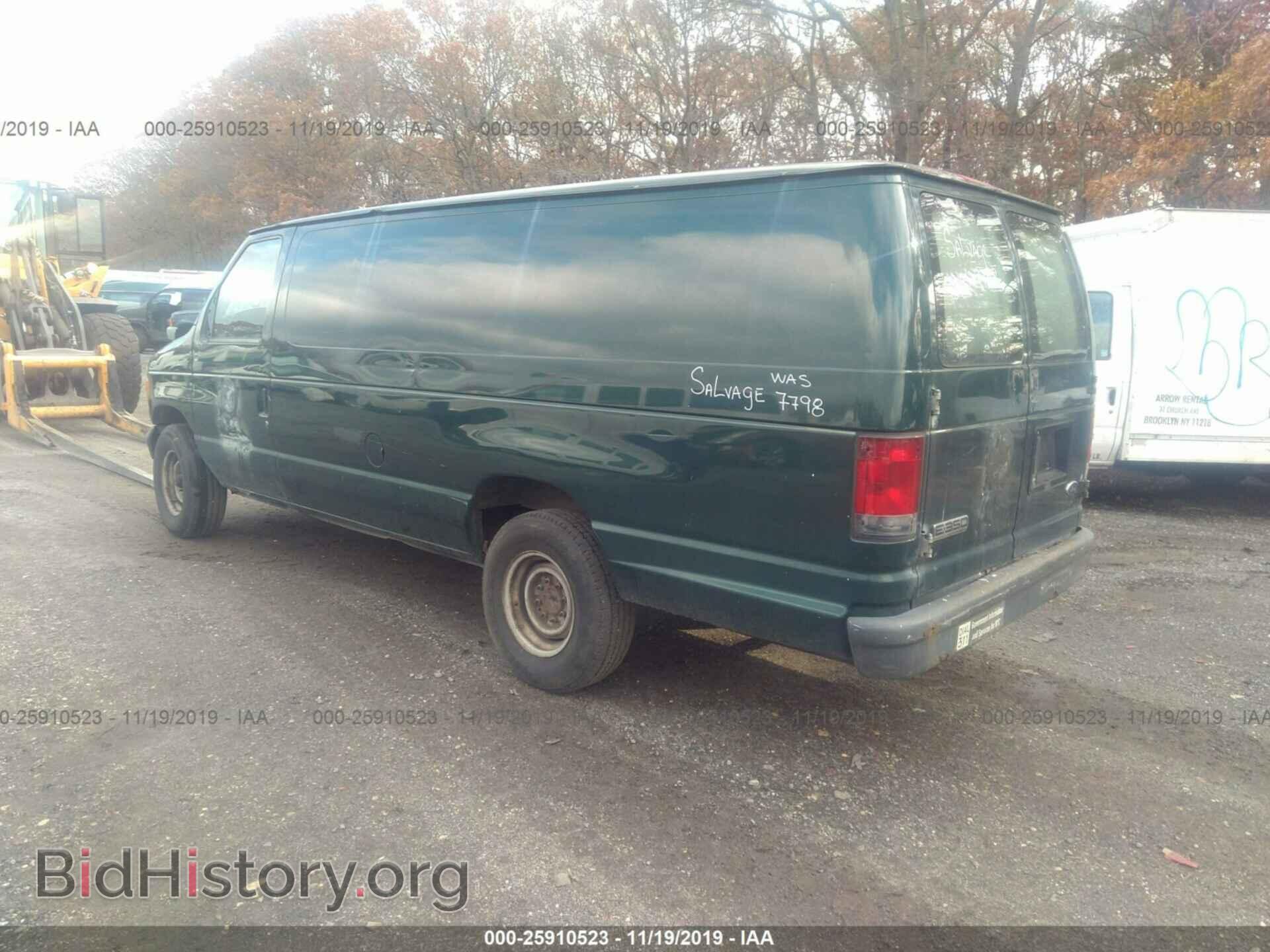 2007 FORD ECONOLINE - VIN: 1FTSS34L17DB18800 - Фото 3