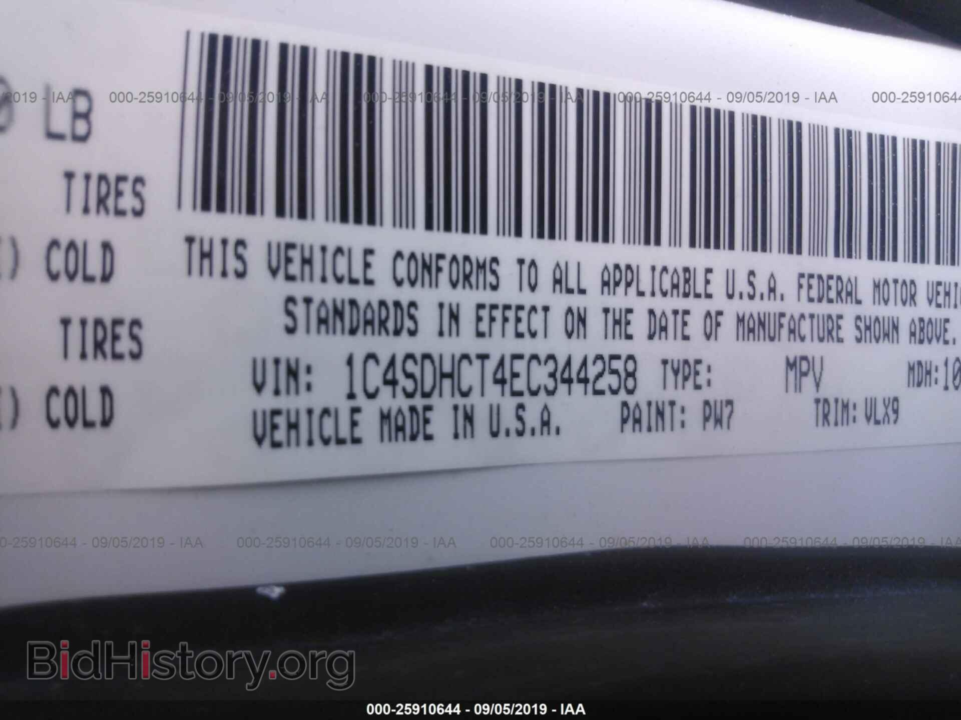 2014 DODGE DURANGO - VIN: 1C4SDHCT4EC344258 - Photo 9