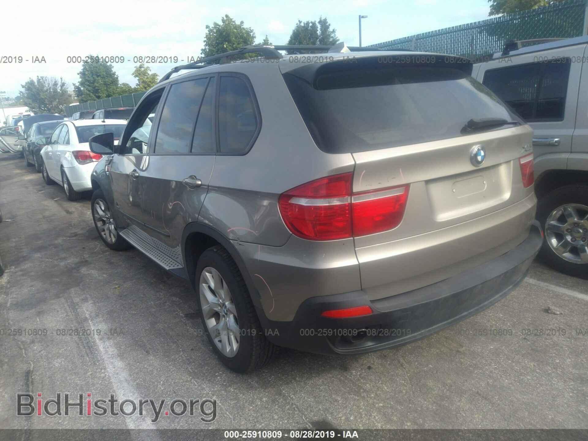 2008 BMW X5 - VIN: 5UXFE43598L033632 - Фото 3