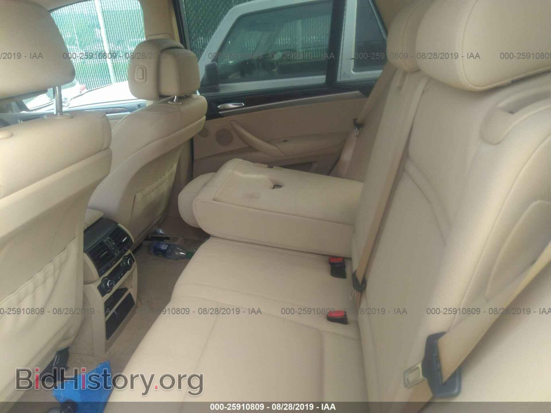 2008 BMW X5 - VIN: 5UXFE43598L033632 - Фото 8