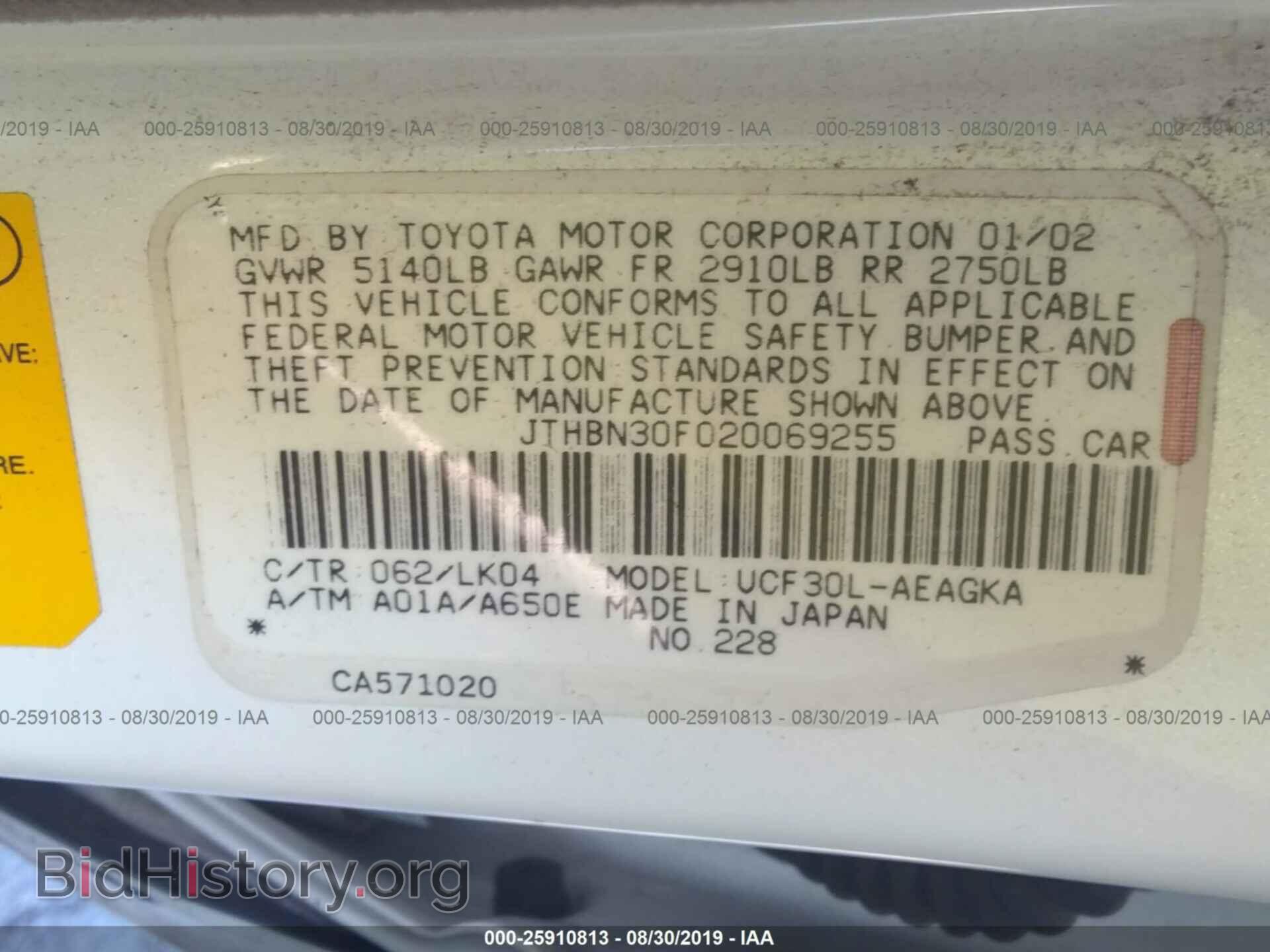 2002 LEXUS LS - VIN: JTHBN30F020069255 - Фото 9