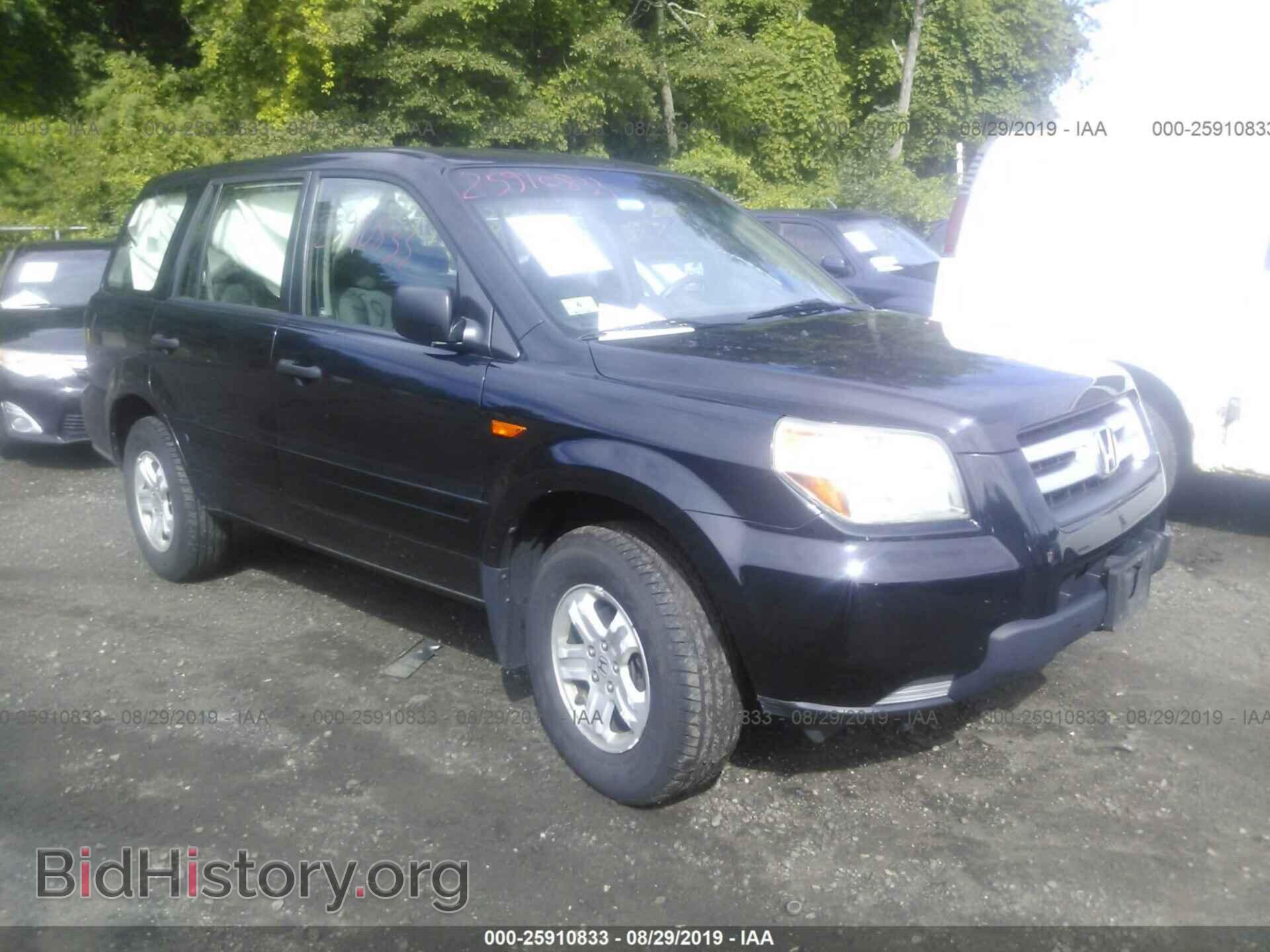 Фотография 2HKYF18106H559306 - HONDA PILOT 2006