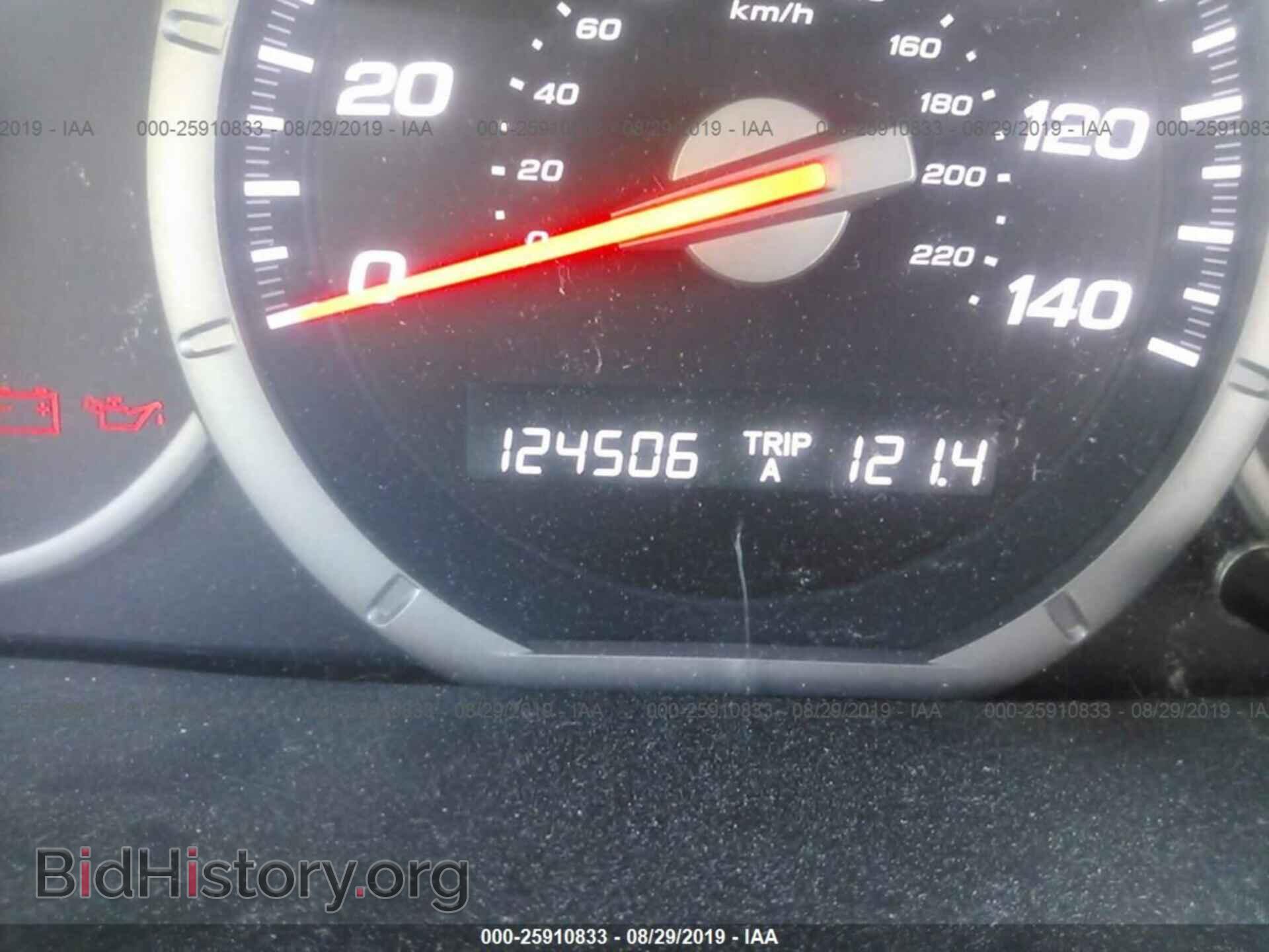 2006 HONDA PILOT - VIN: 2HKYF18106H559306 - Фото 7