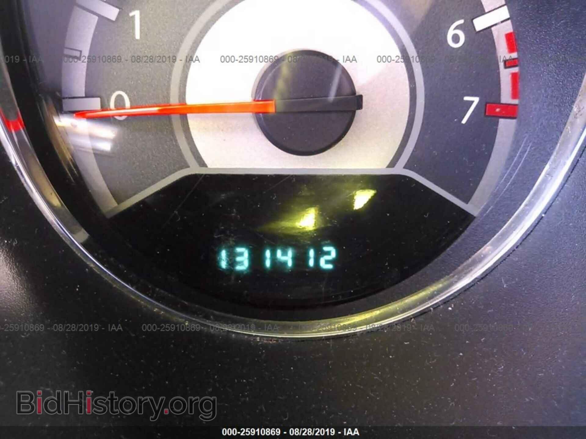 2014 CHRYSLER 200 - VIN: 1C3CCBBB8EN132176 - Фото 7