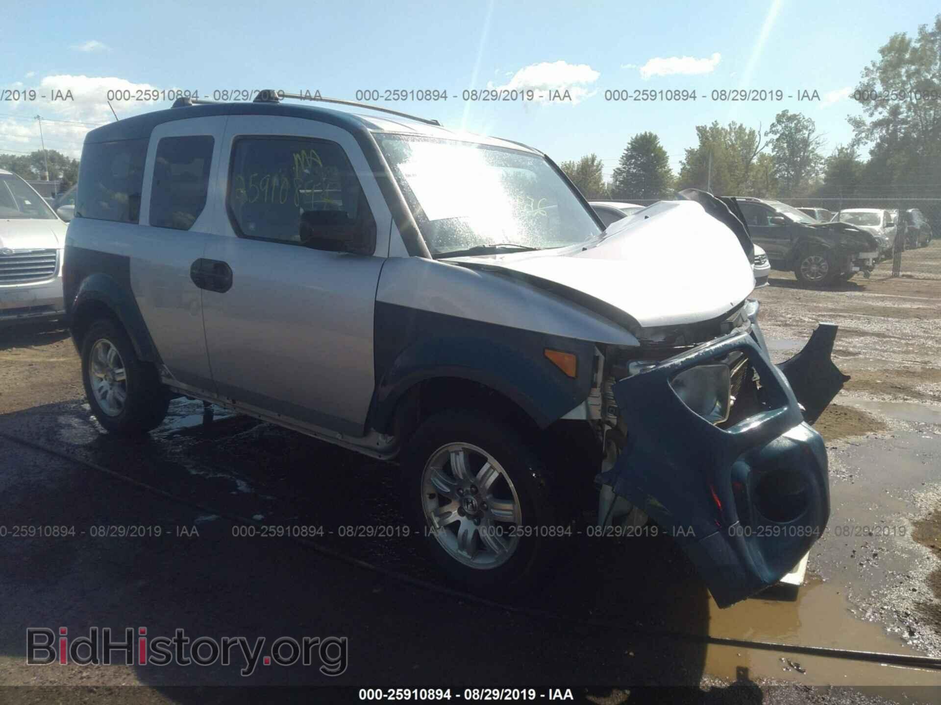 Фотография 5J6YH28636L027646 - HONDA ELEMENT 2006