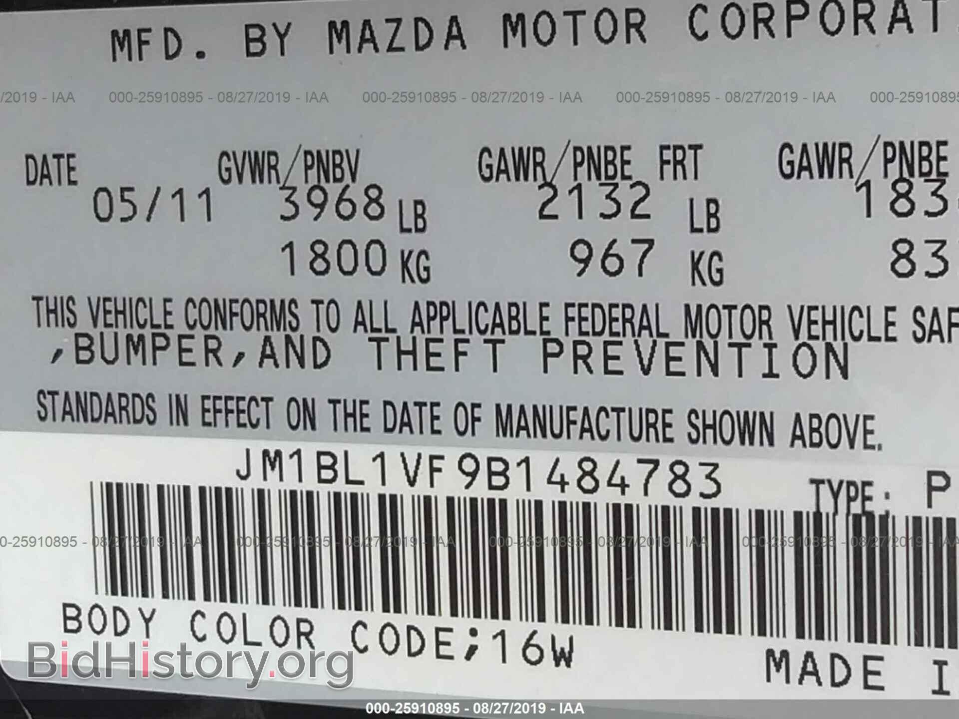 2011 MAZDA 3 - VIN: JM1BL1VF9B1484783 - Фото 9