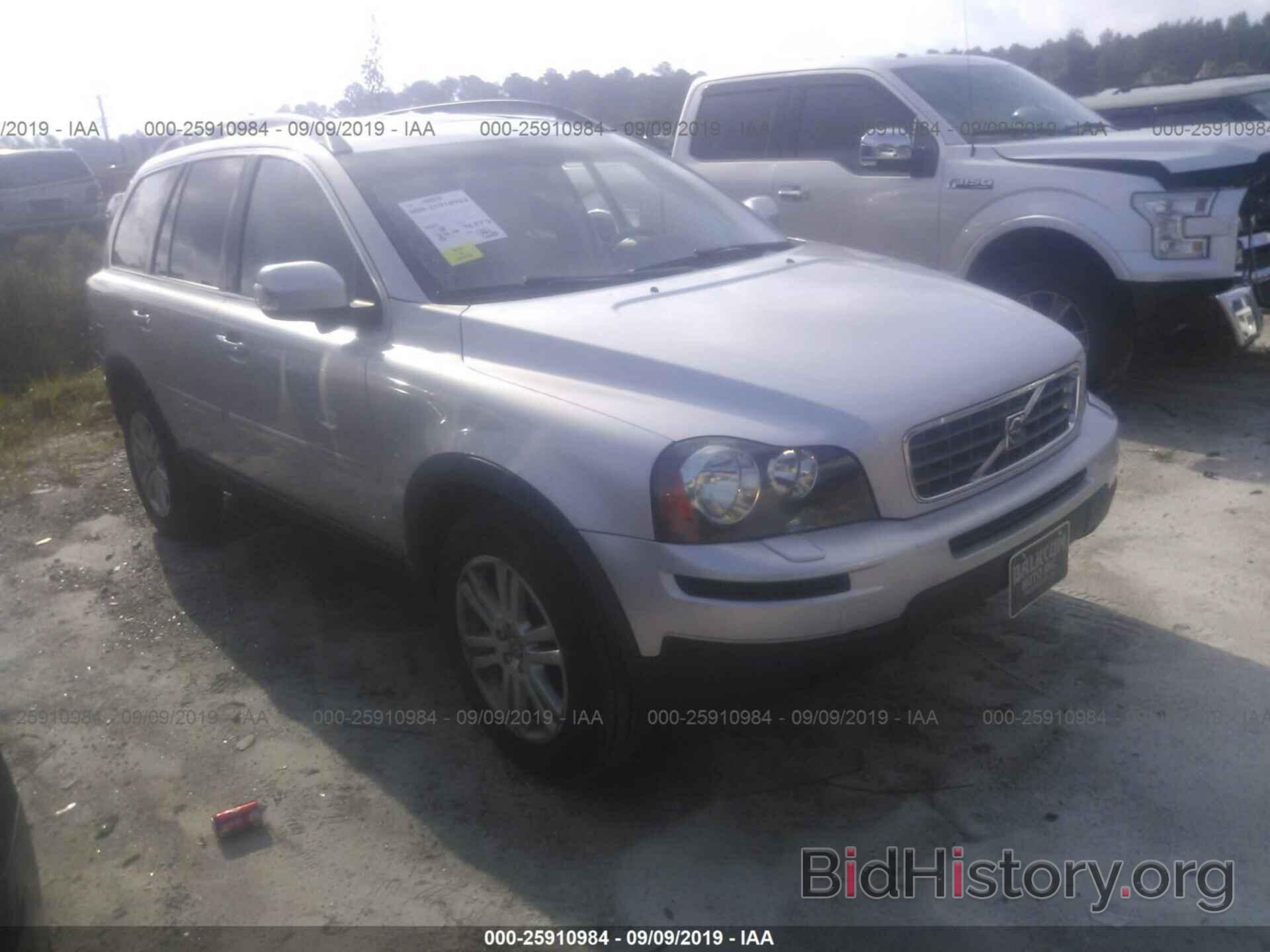 Photo YV4982CZ4A1541129 - VOLVO XC90 2010