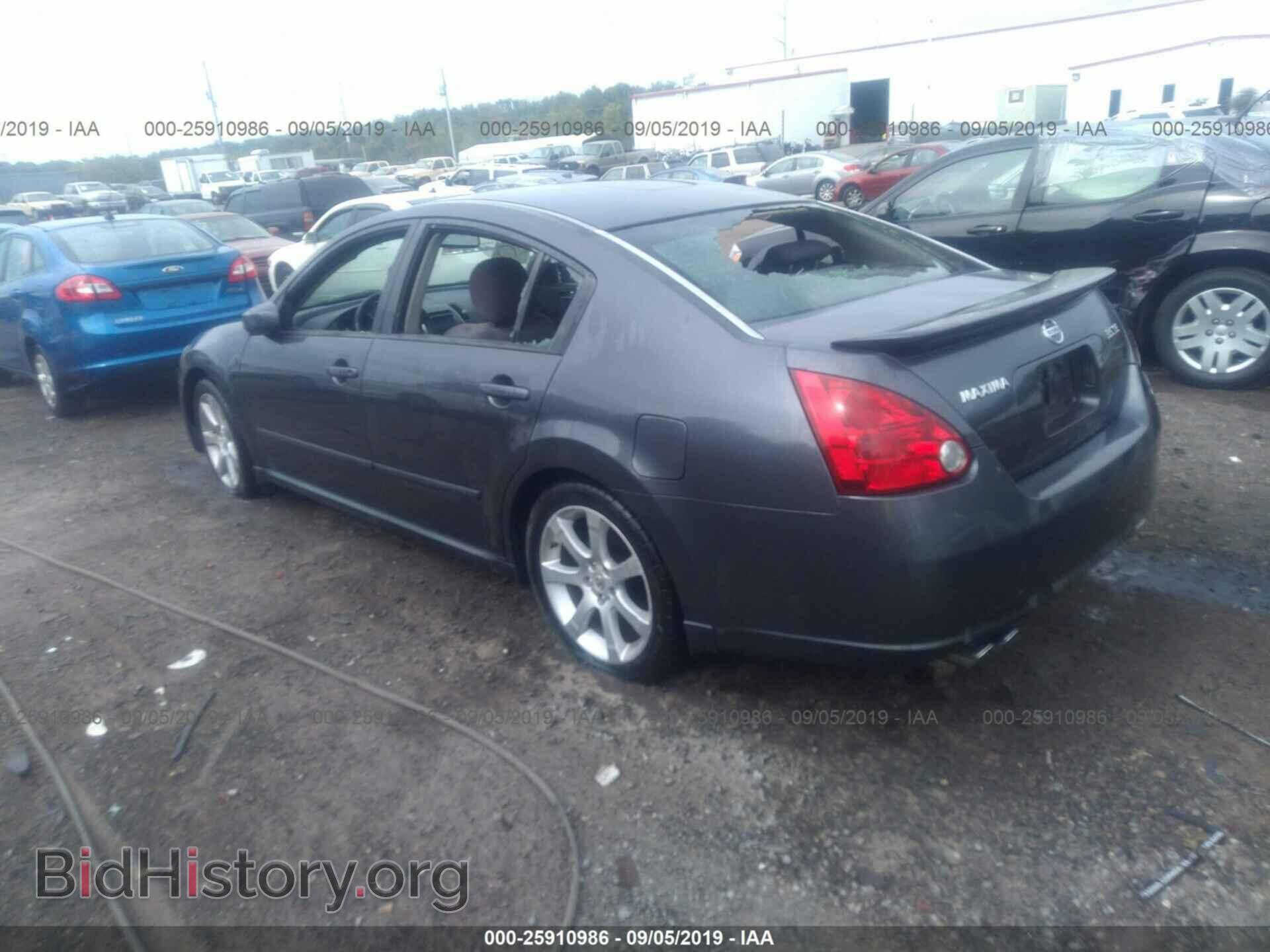 2007 NISSAN MAXIMA - VIN: 1N4BA41E87C822163 - Фото 3