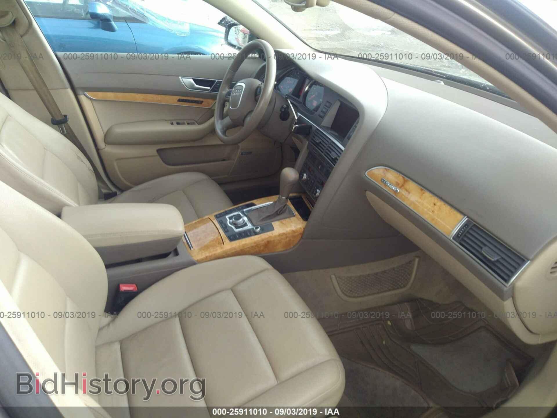 2005 AUDI A6 - VIN: WAUDG74F55N088071 - Фото 5
