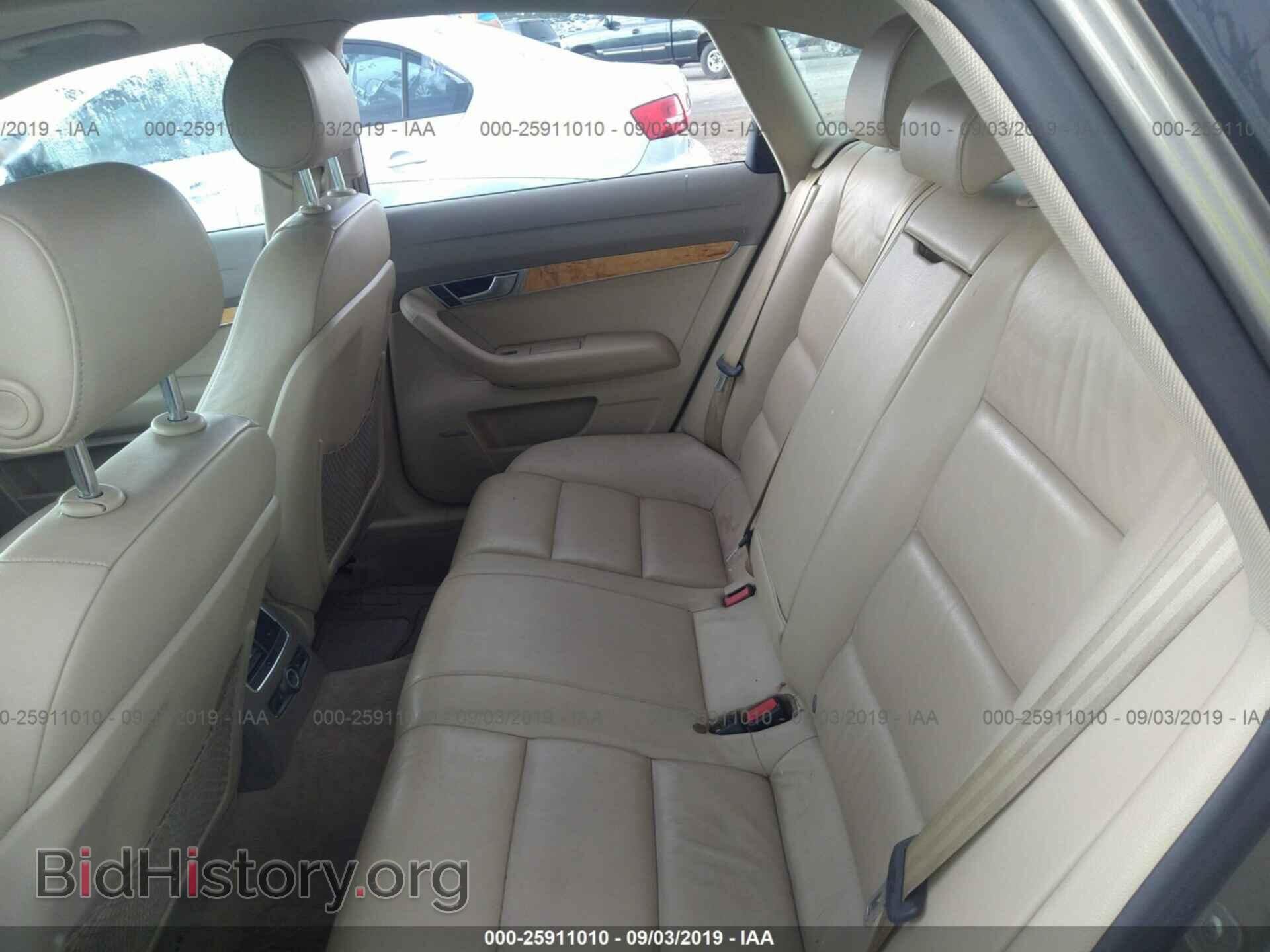 2005 AUDI A6 - VIN: WAUDG74F55N088071 - Фото 8